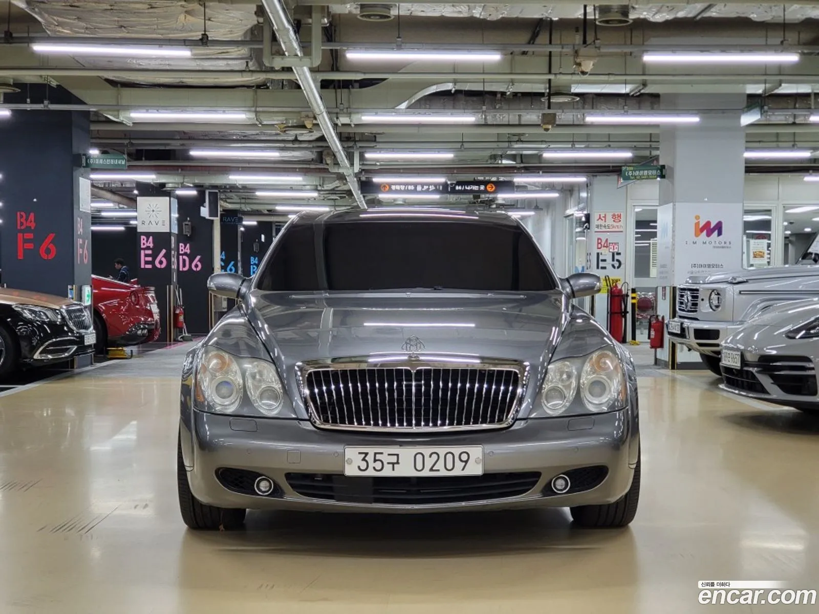 Maybach 57 2005 — 16
