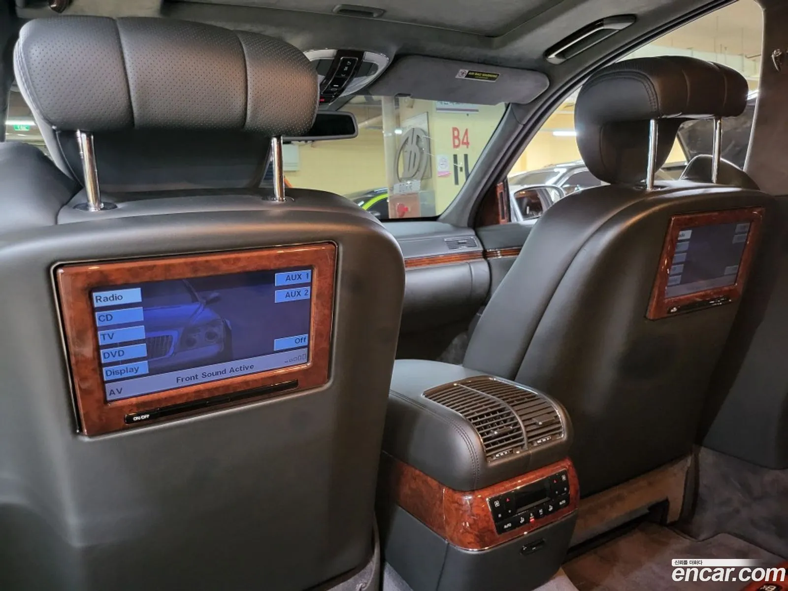 Maybach 57 2005 — 7