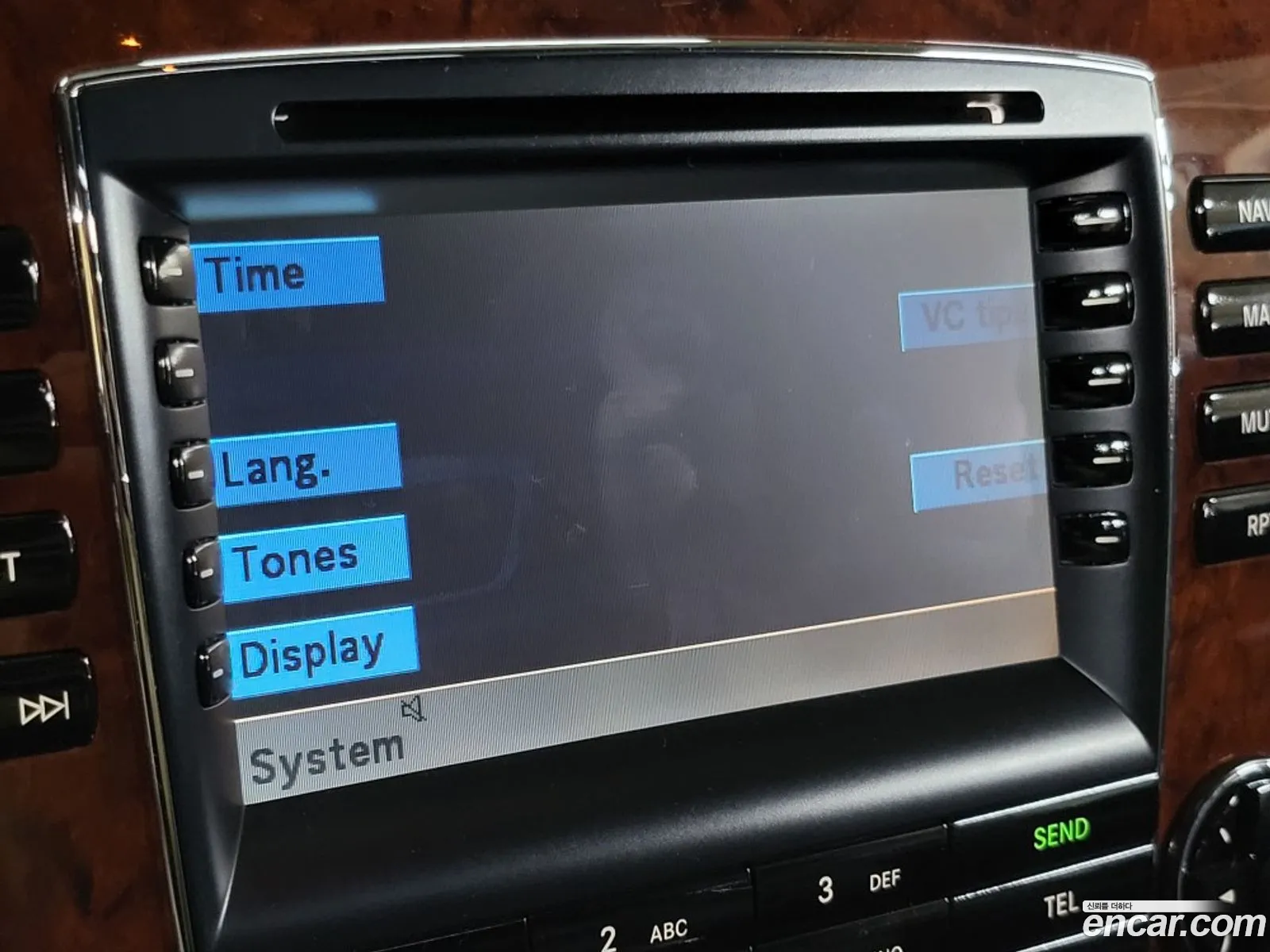 Maybach 57 2005 — 15
