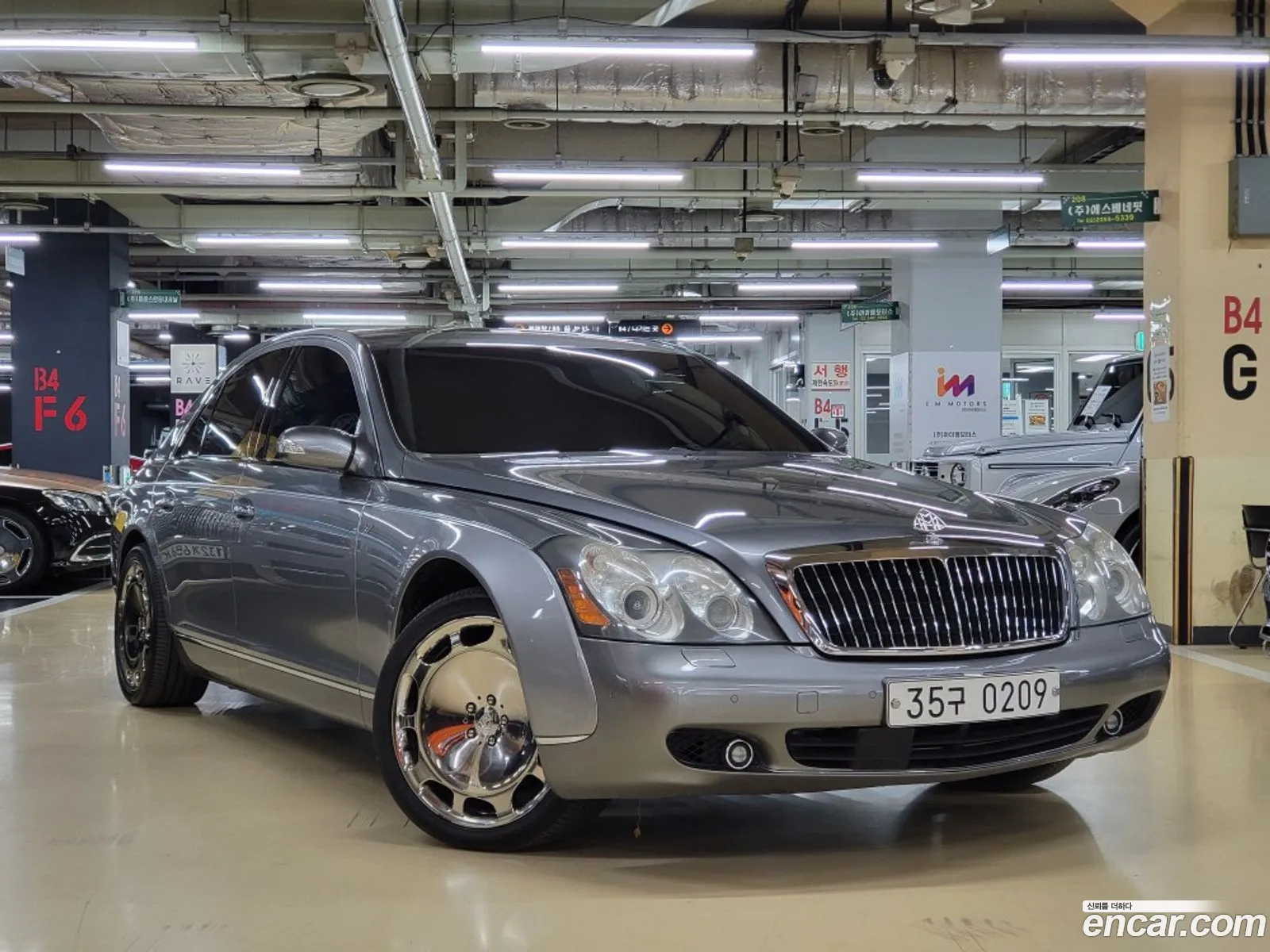 Maybach 57 2005 — 20