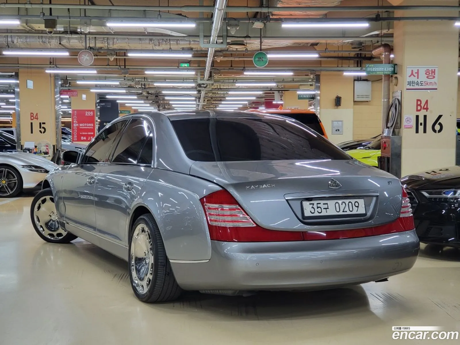 Maybach 57 2005 — 6