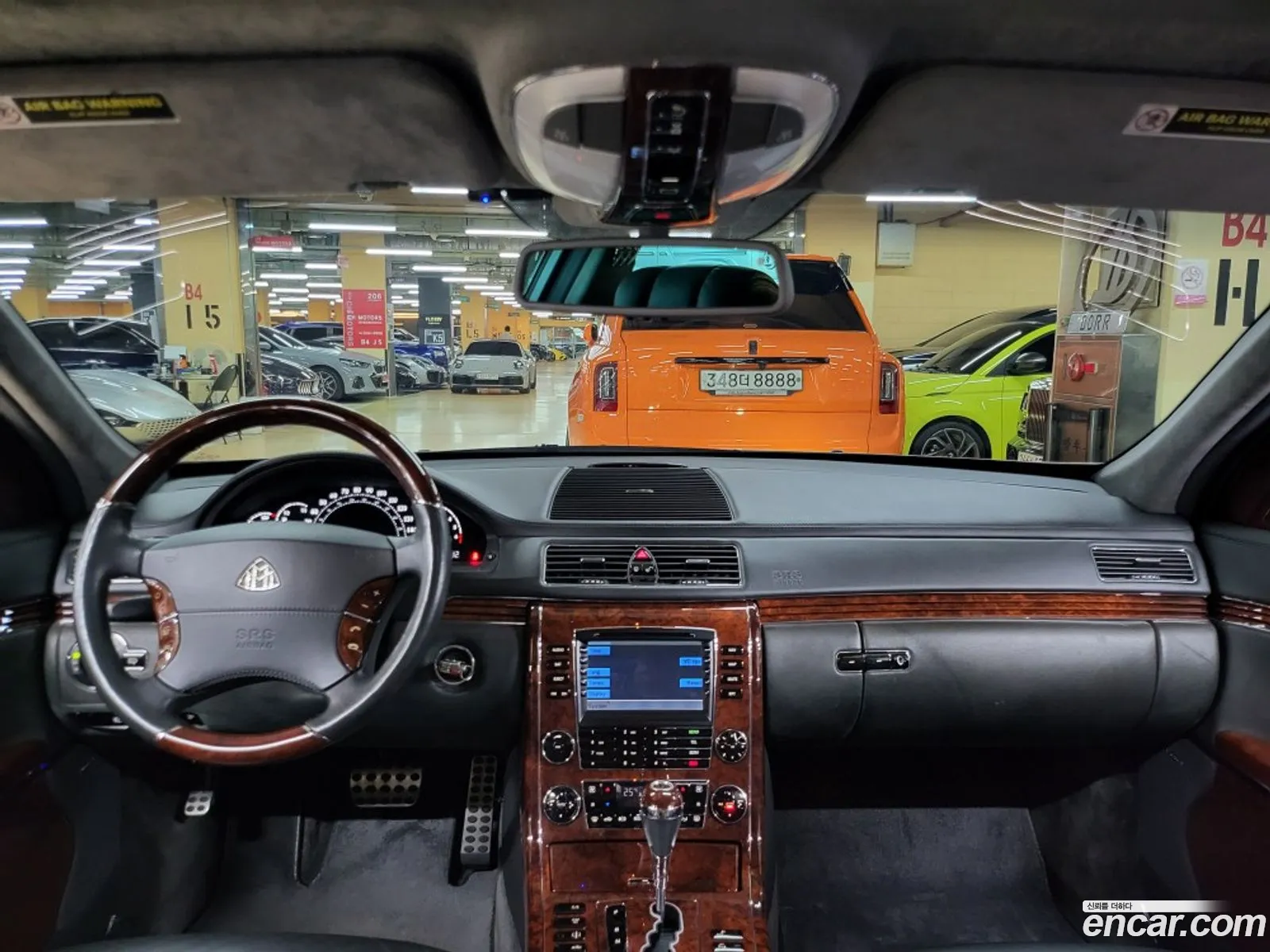 Maybach 57 2005 — 12