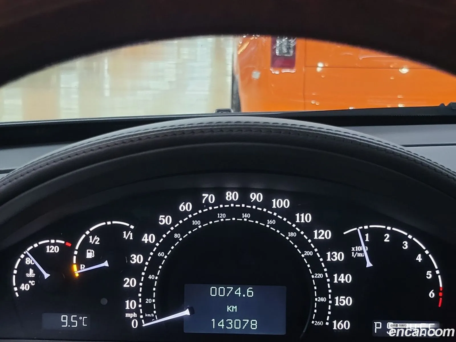 Maybach 57 2005 — 19
