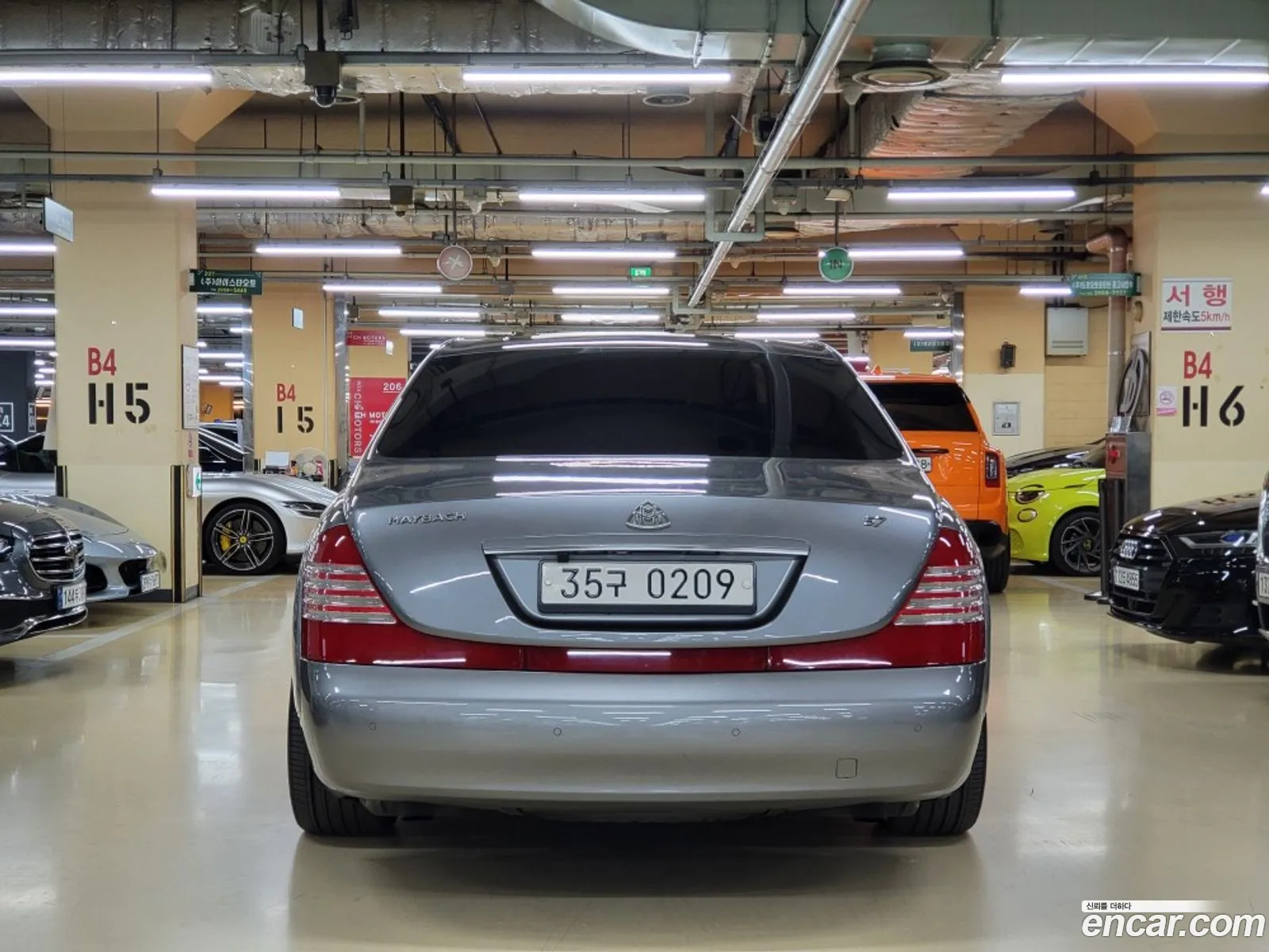 Maybach 57 2005 — 13