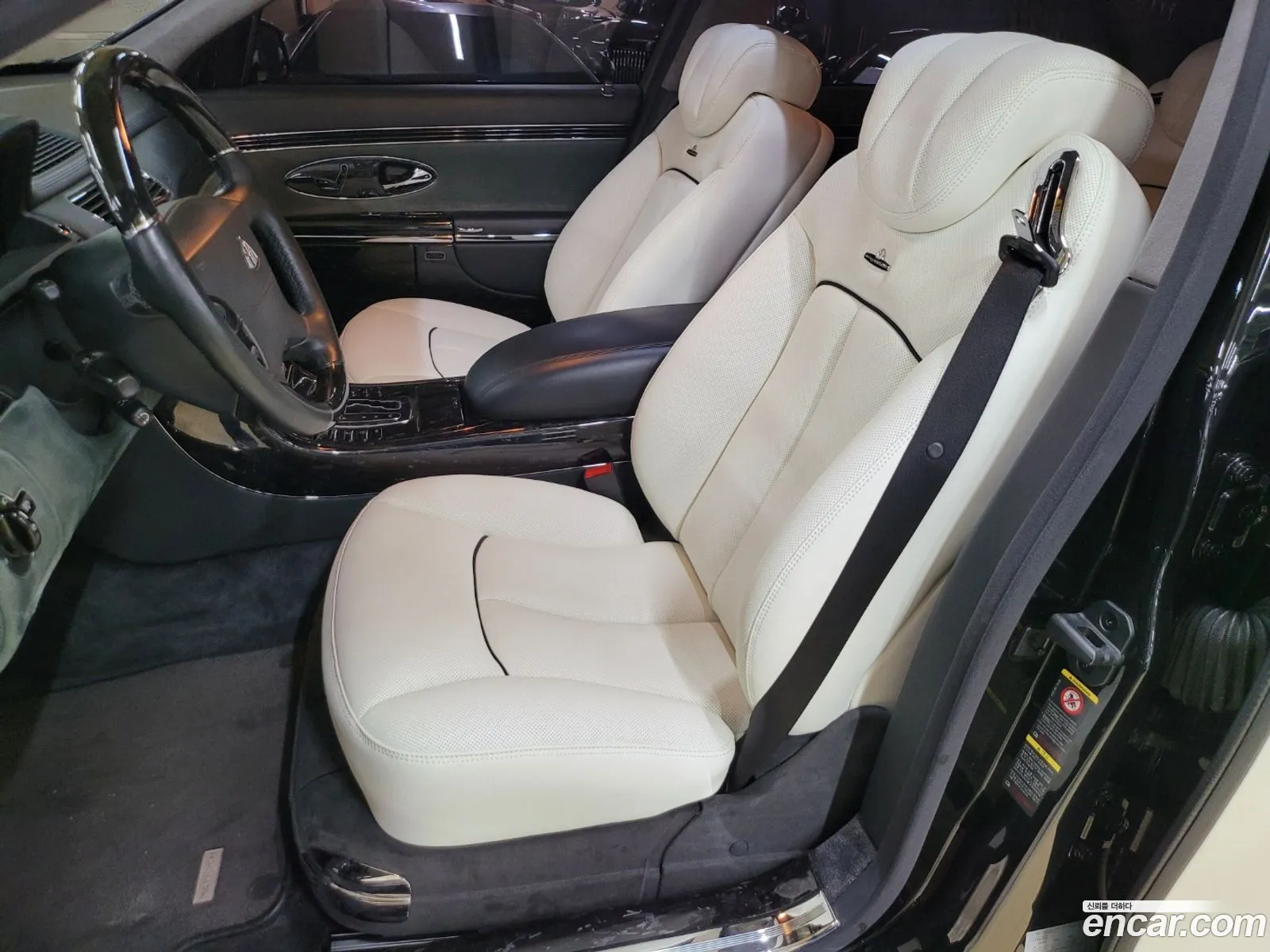 Maybach 57