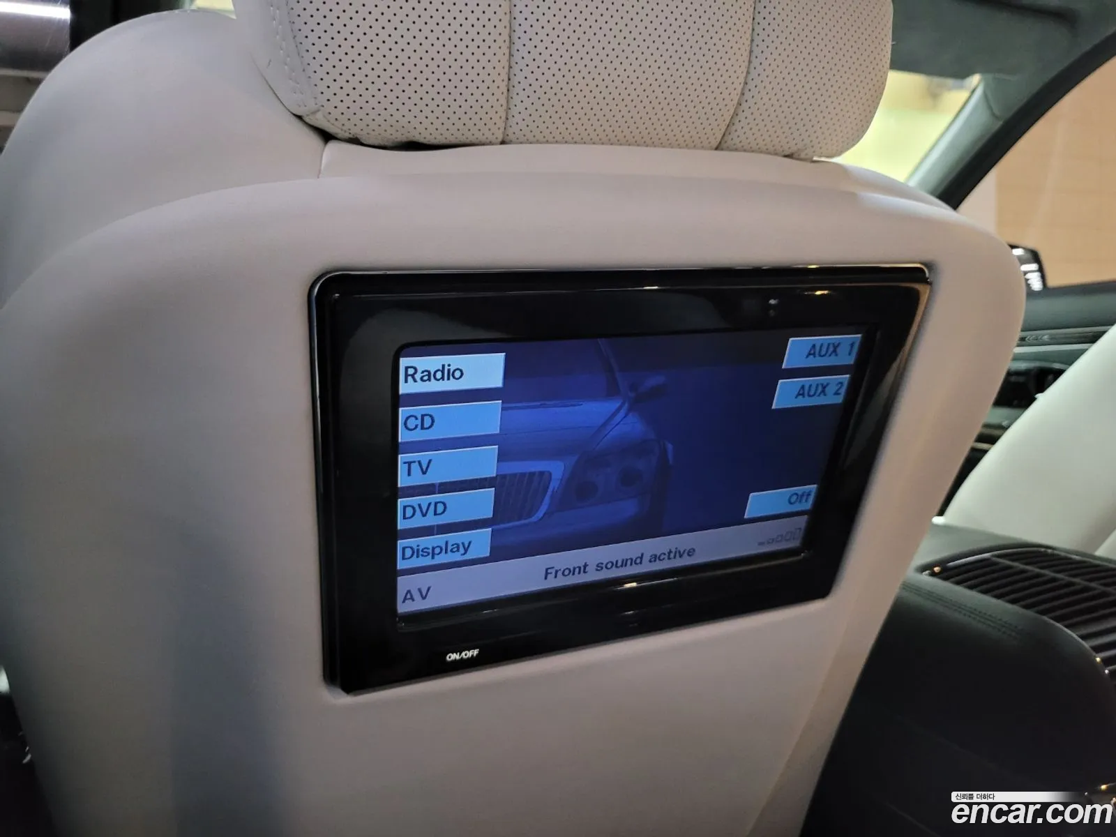 Maybach 57 2011 — 6