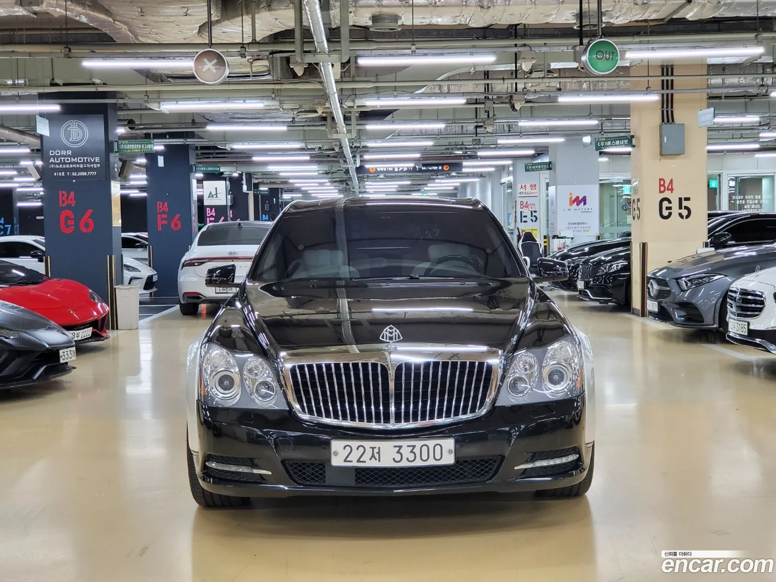Maybach 57 2011 — 19