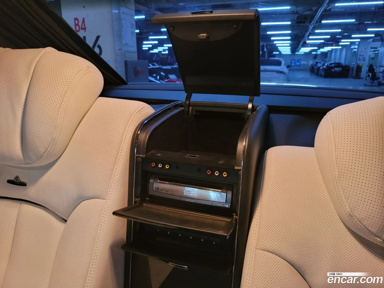 Maybach 57 2011 — 20