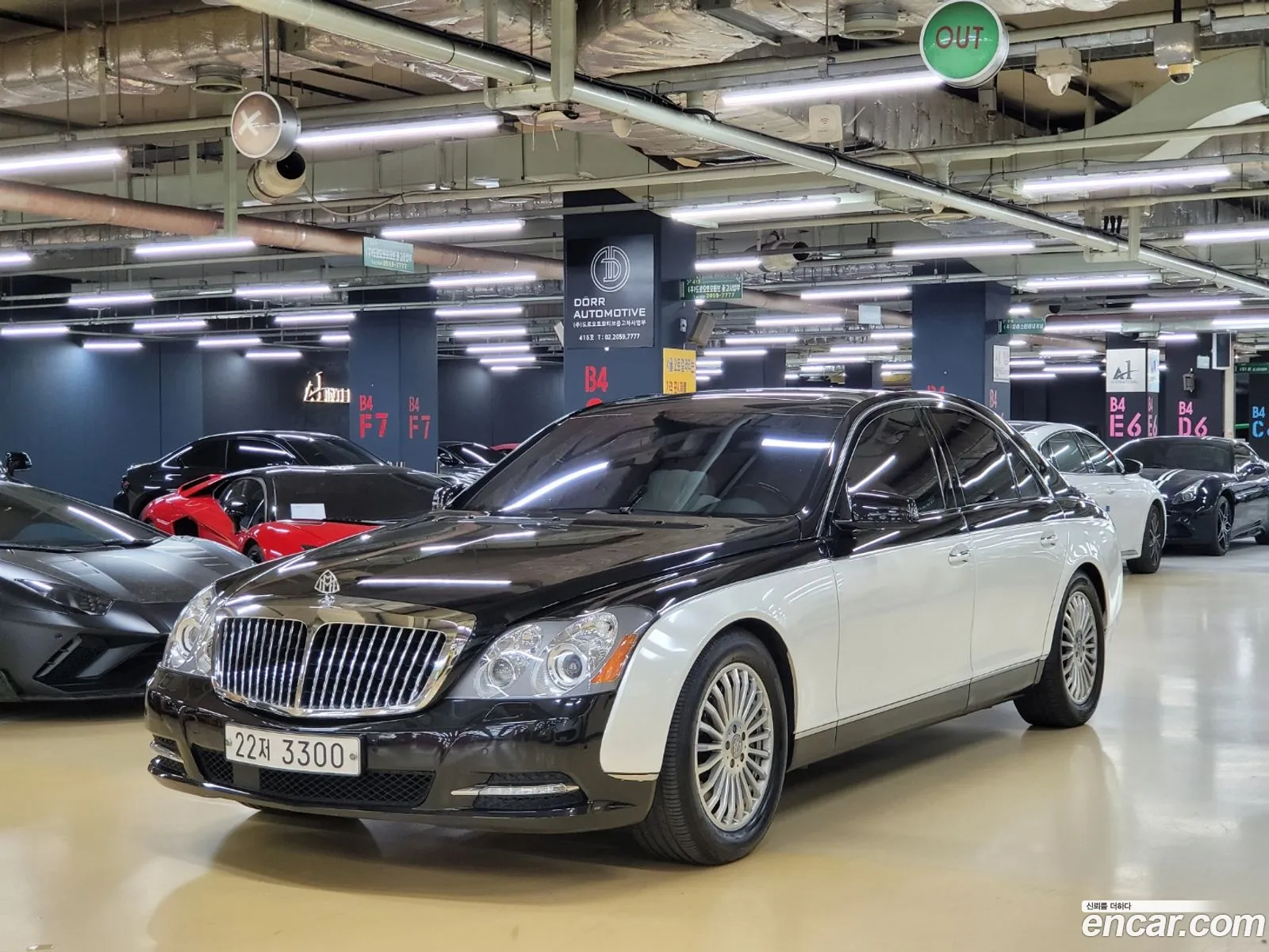 Maybach 57 2011 — 17