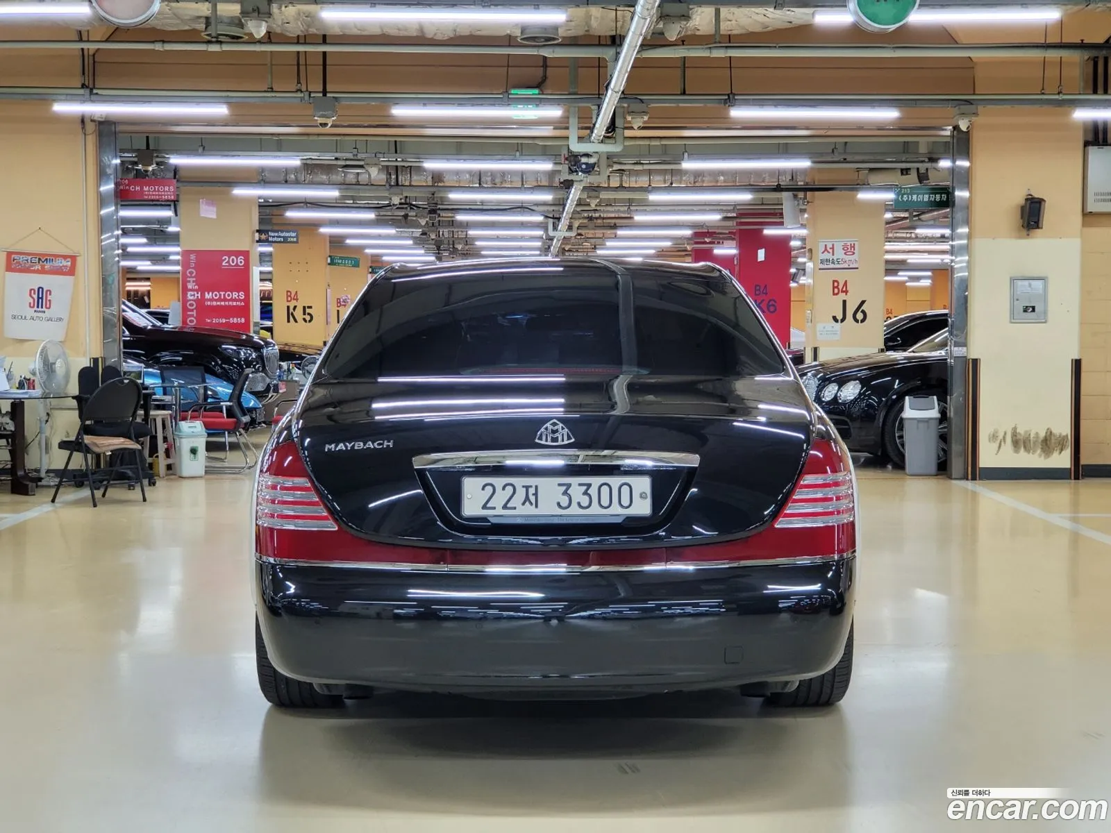 Maybach 57 2011 — 13