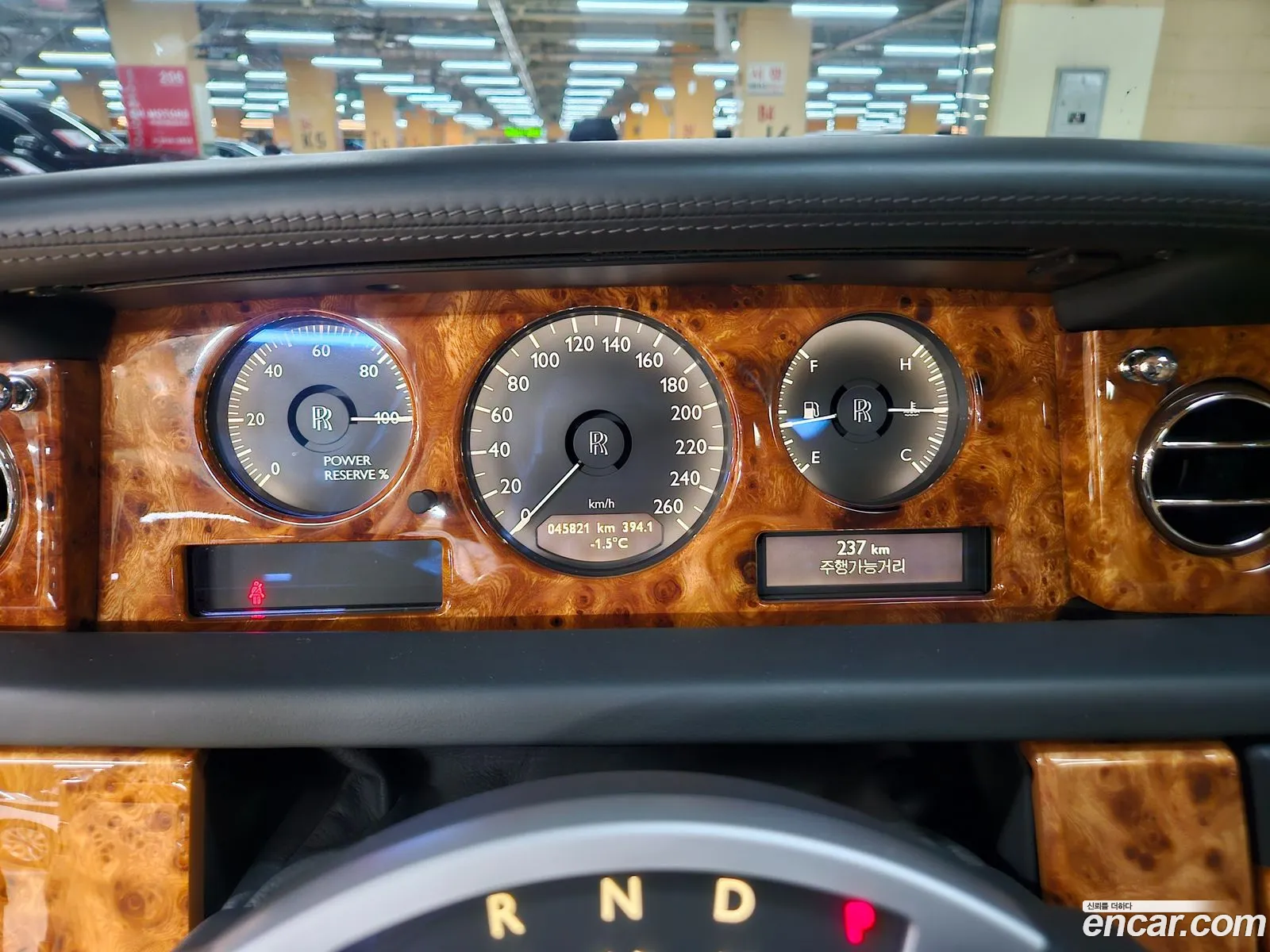 Rolls-Royce Phantom 2014 — 2