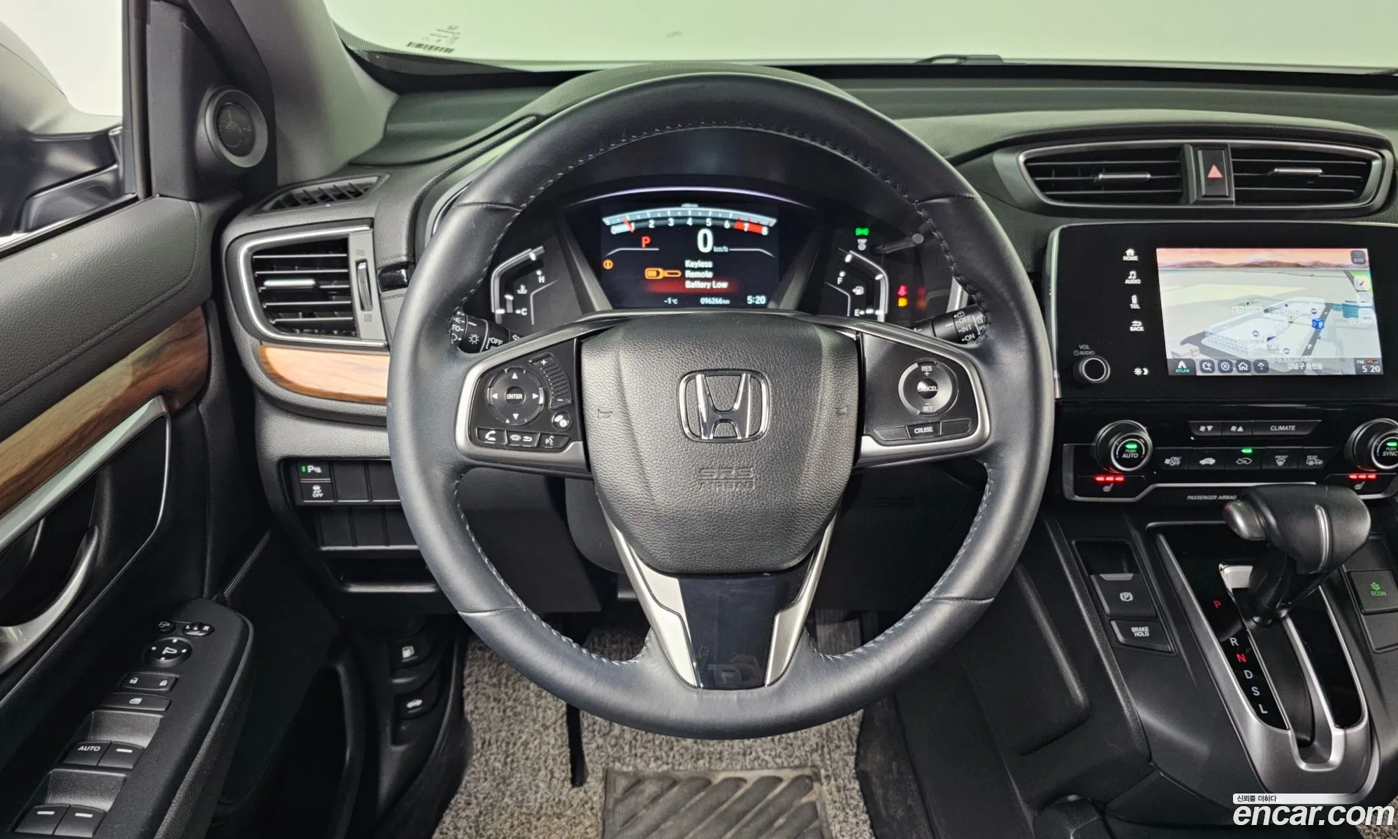 Honda CR-V 2017 5J6RW2870HL520403 — 4