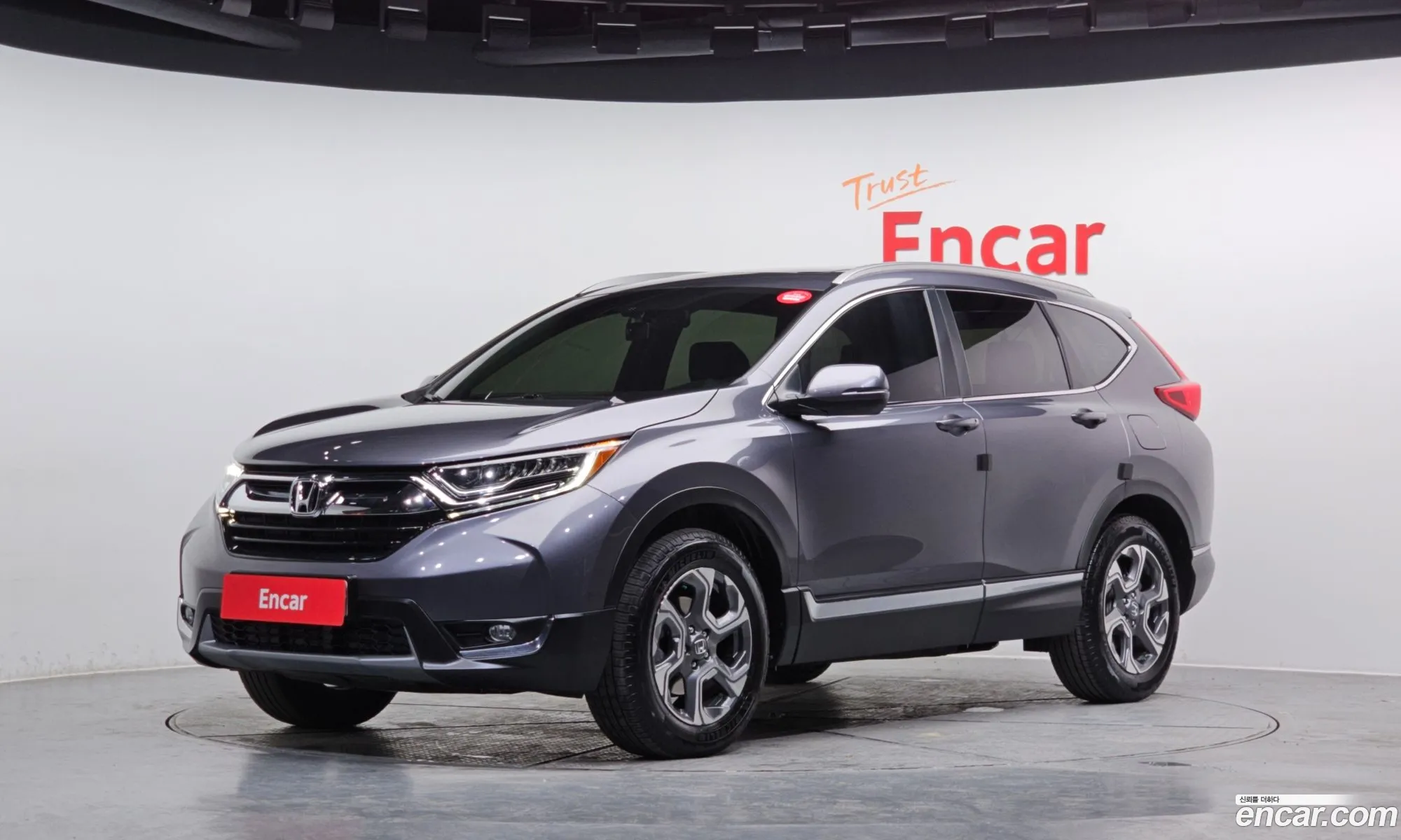 Honda CR-V 2017 5J6RW2870HL520403 — 20