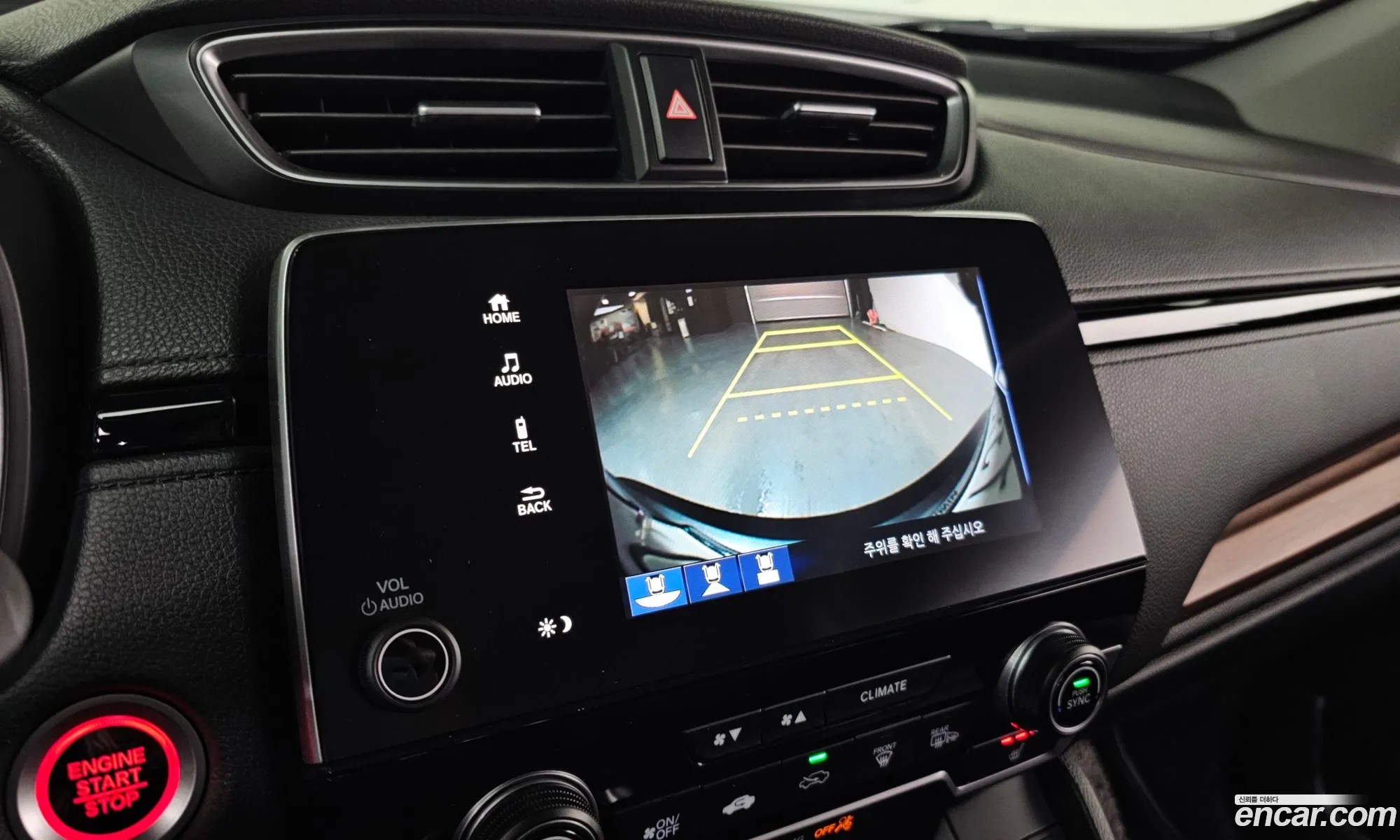 Honda CR-V 2017 5J6RW2870HL520403 — 5