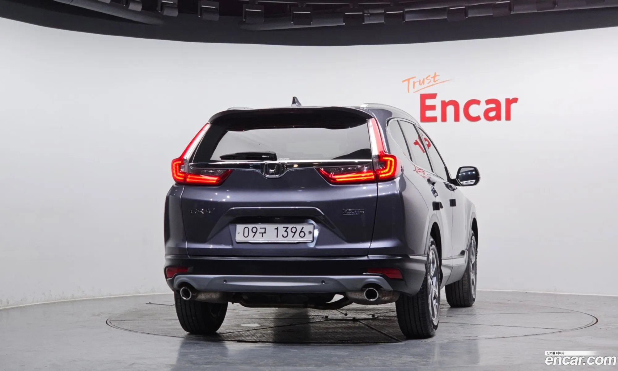 Honda CR-V 2017 5J6RW2870HL520403 — 10