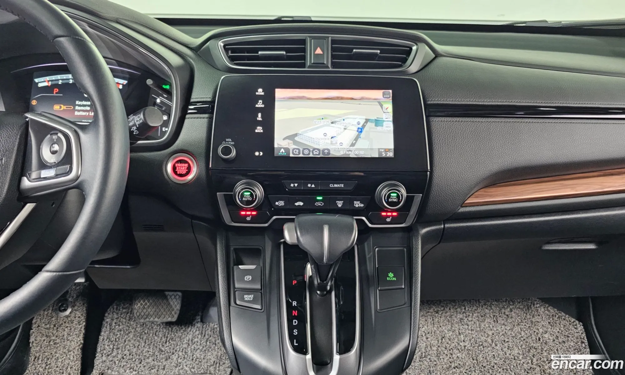 Honda CR-V 2017 5J6RW2870HL520403 — 8