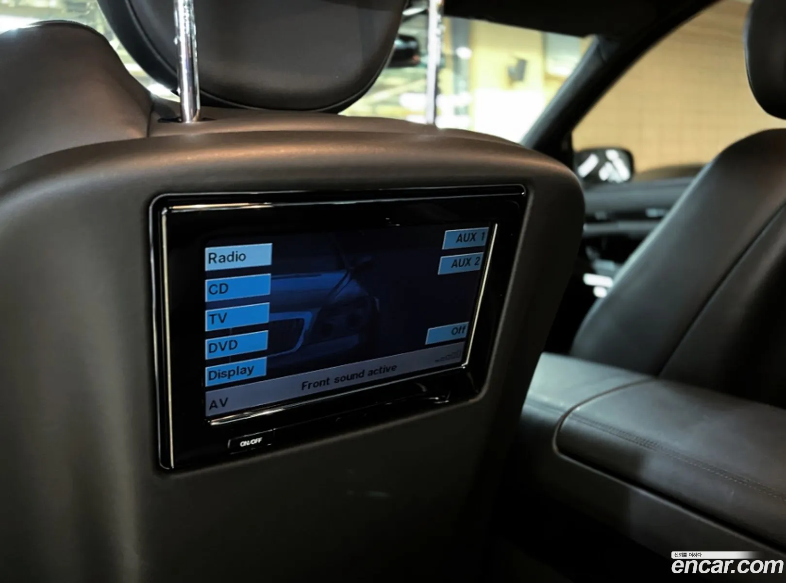 Maybach 62S 2007 — 3