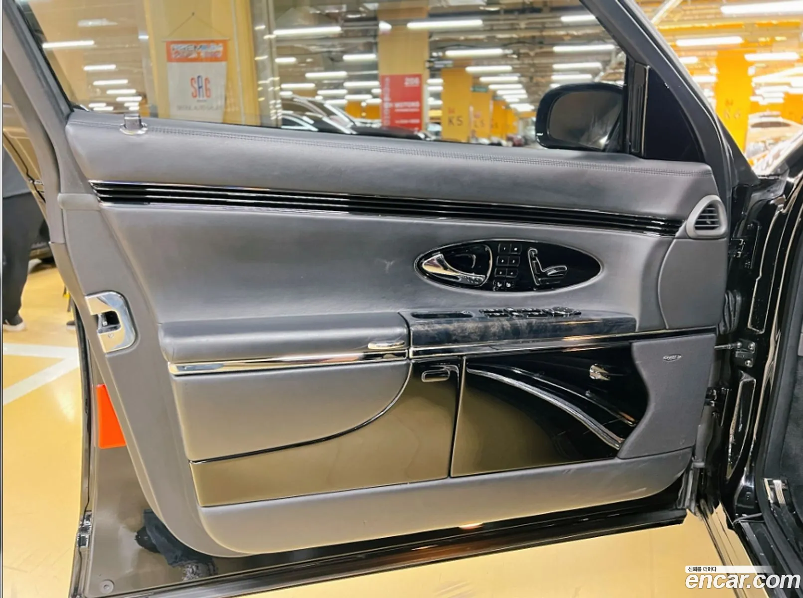Maybach 62S 2007 — 13