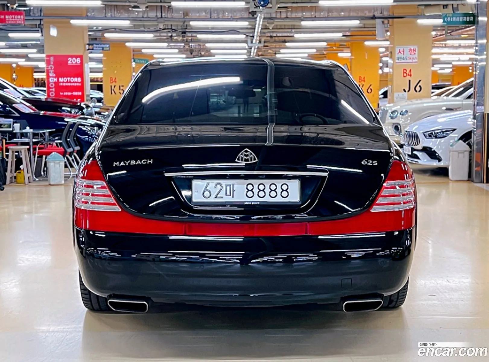 Maybach 62S