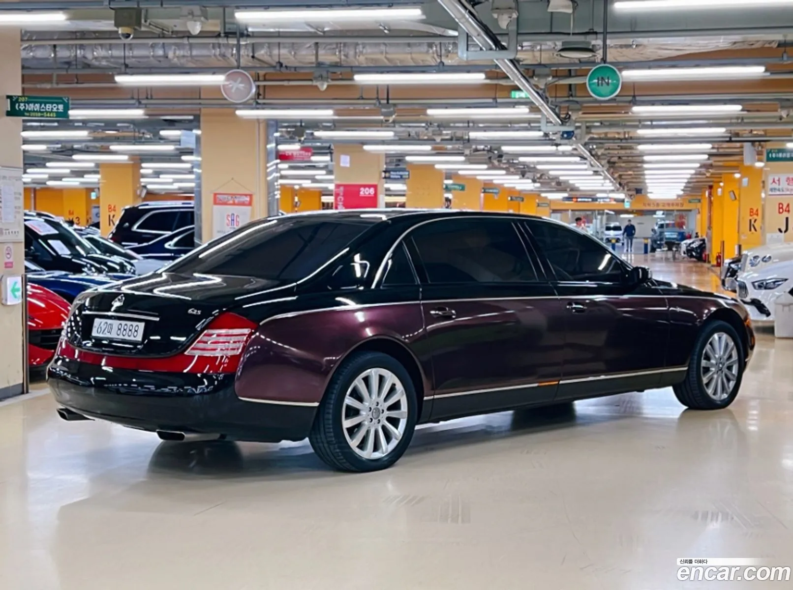 Maybach 62S 2007 — 10