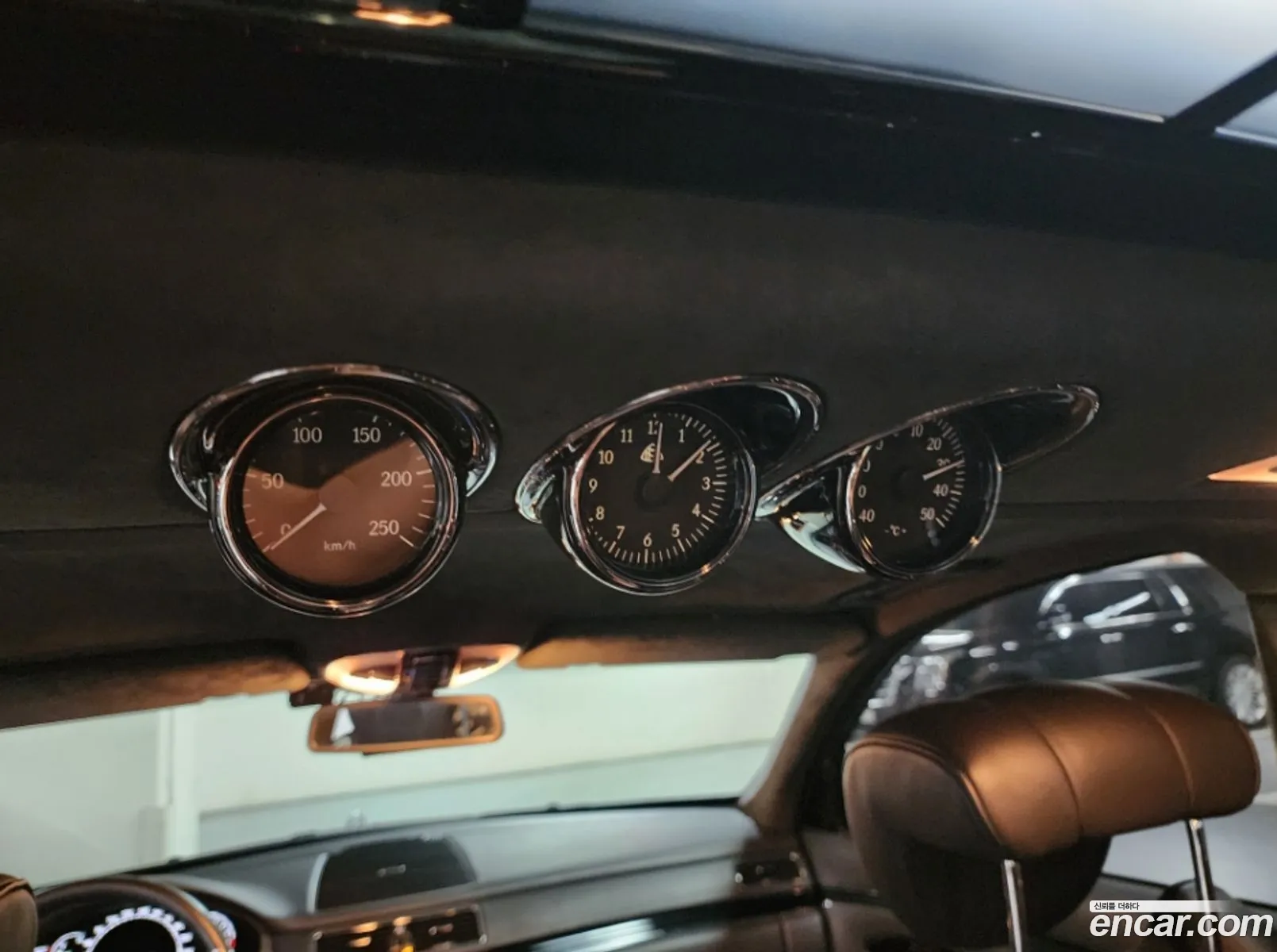 Maybach 62S 2007 — 15