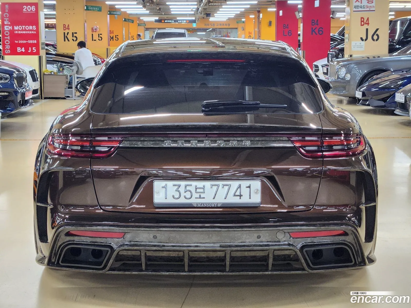 Porsche Panamera 2018 — 11