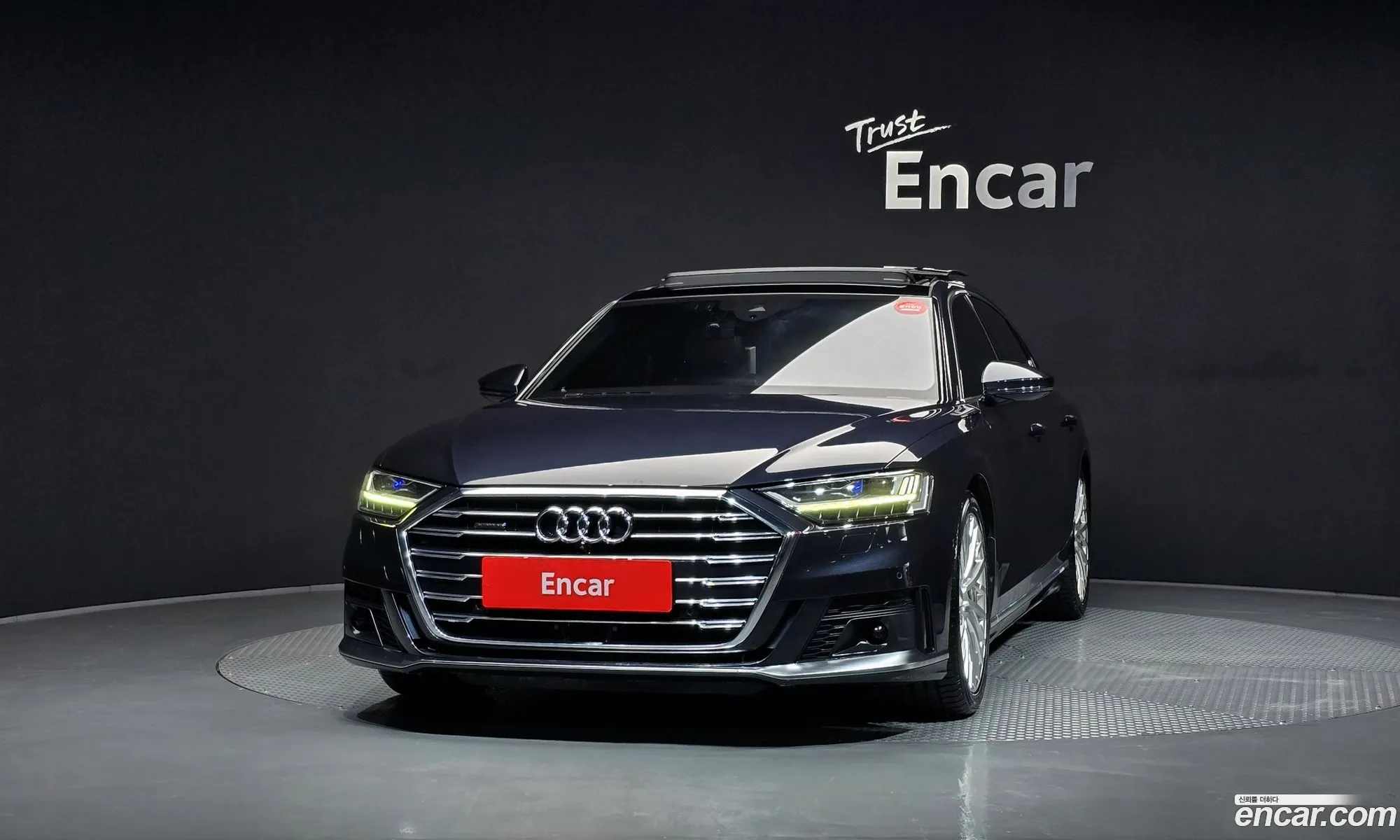 Audi A8 2020 — 7