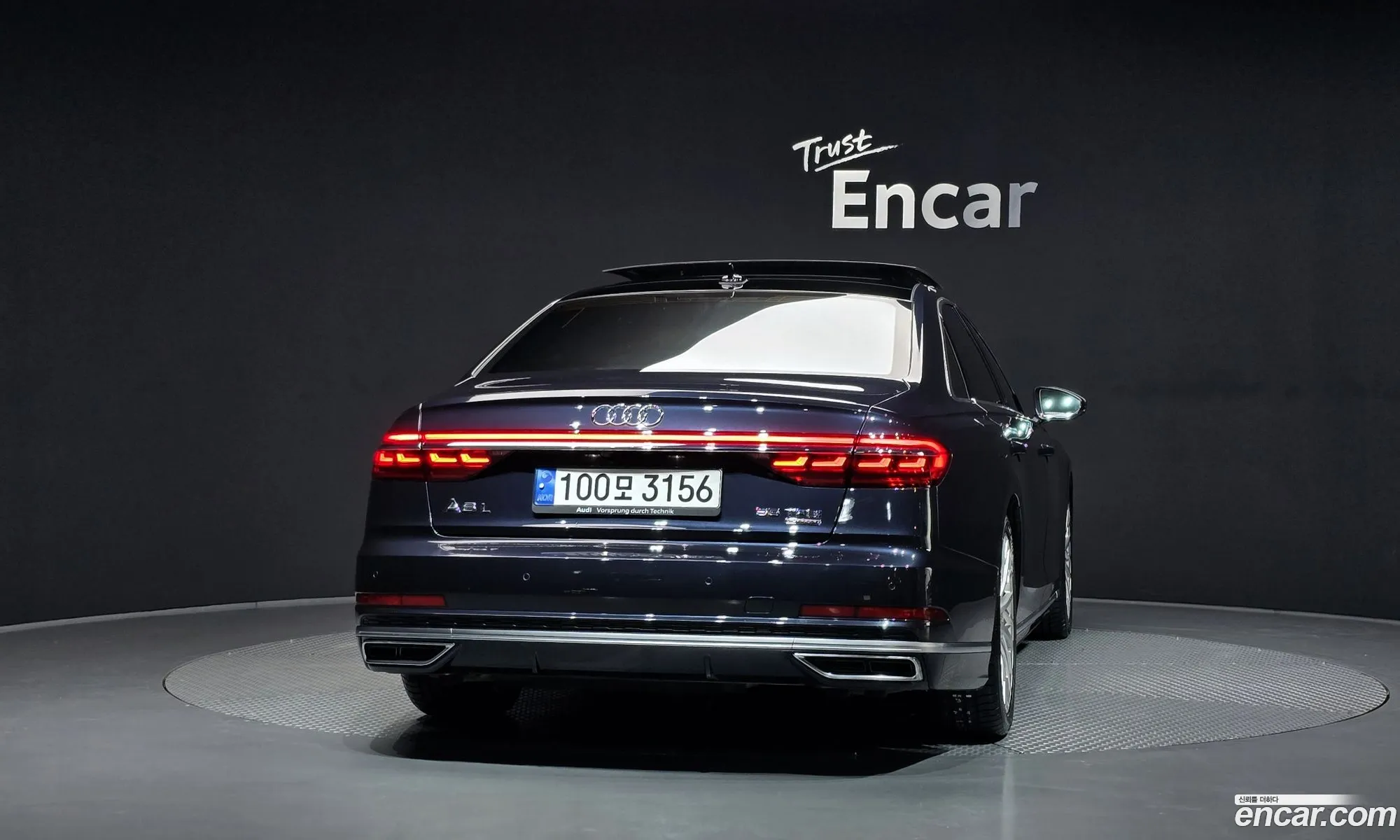 Audi A8 2020 — 4