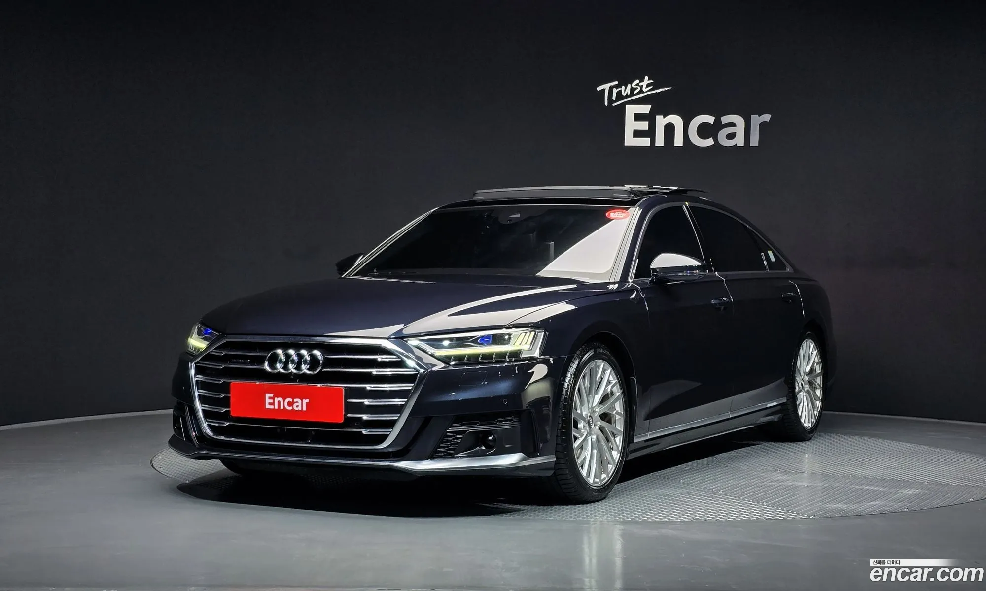 Audi A8 2020 — 19