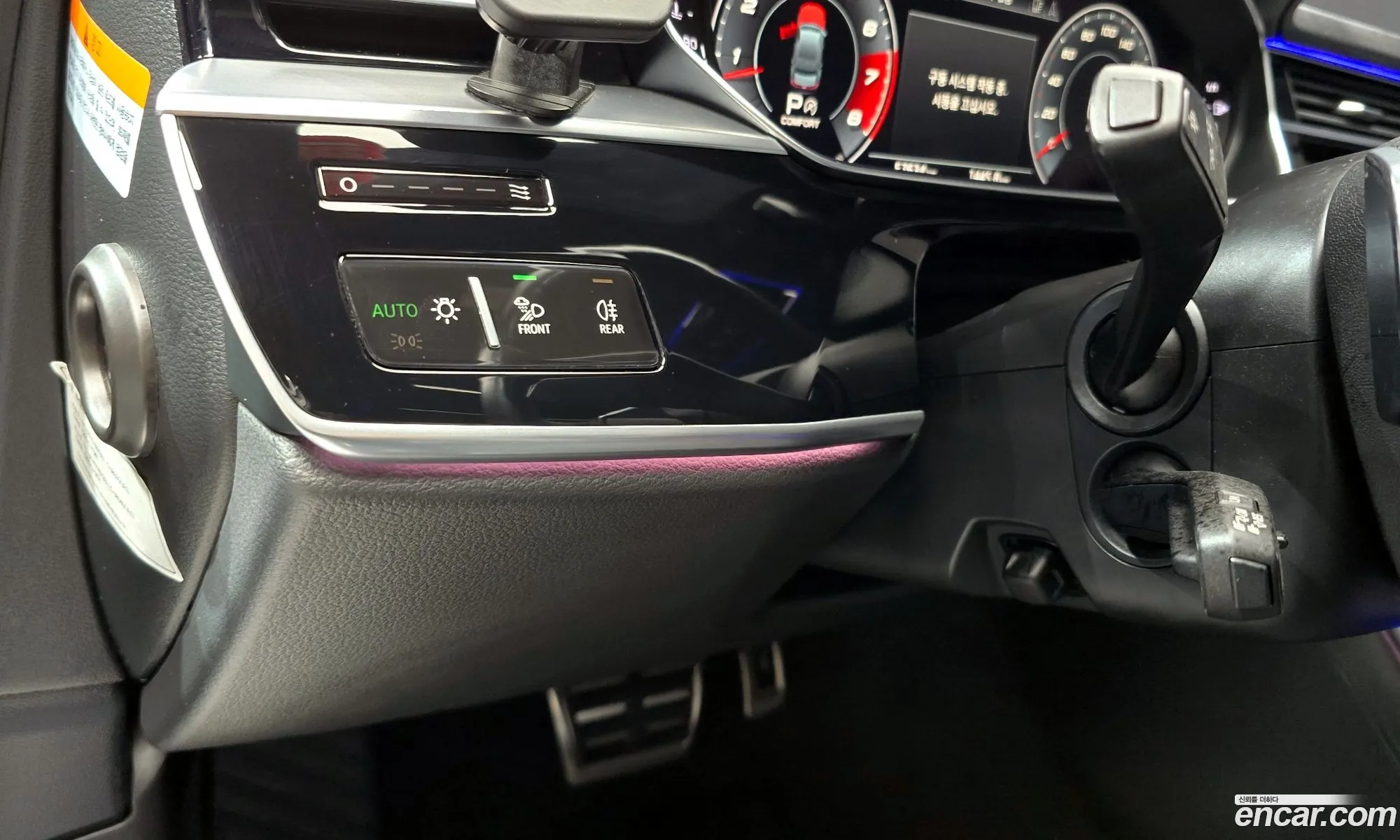 Audi A8 2020 — 16