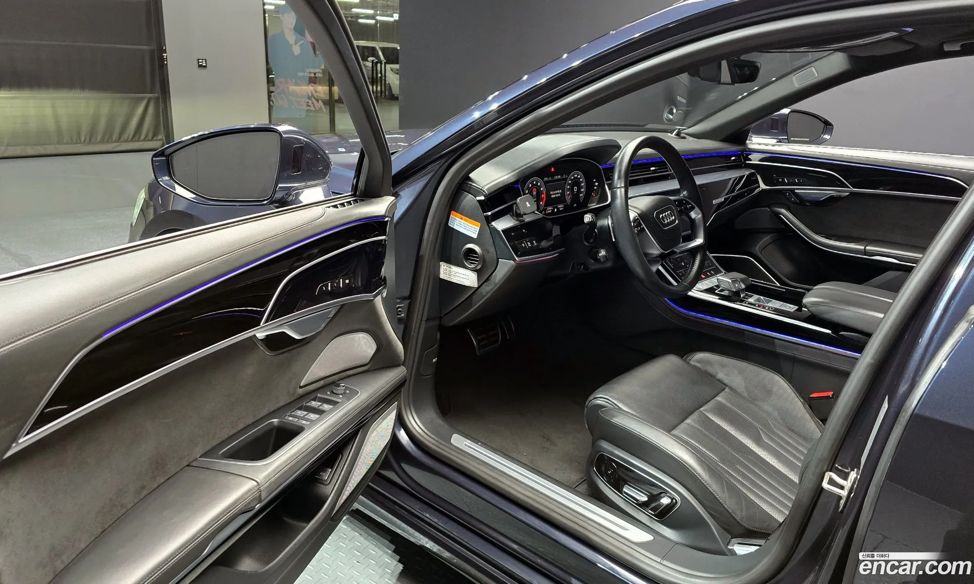 Audi A8 2020 — 3