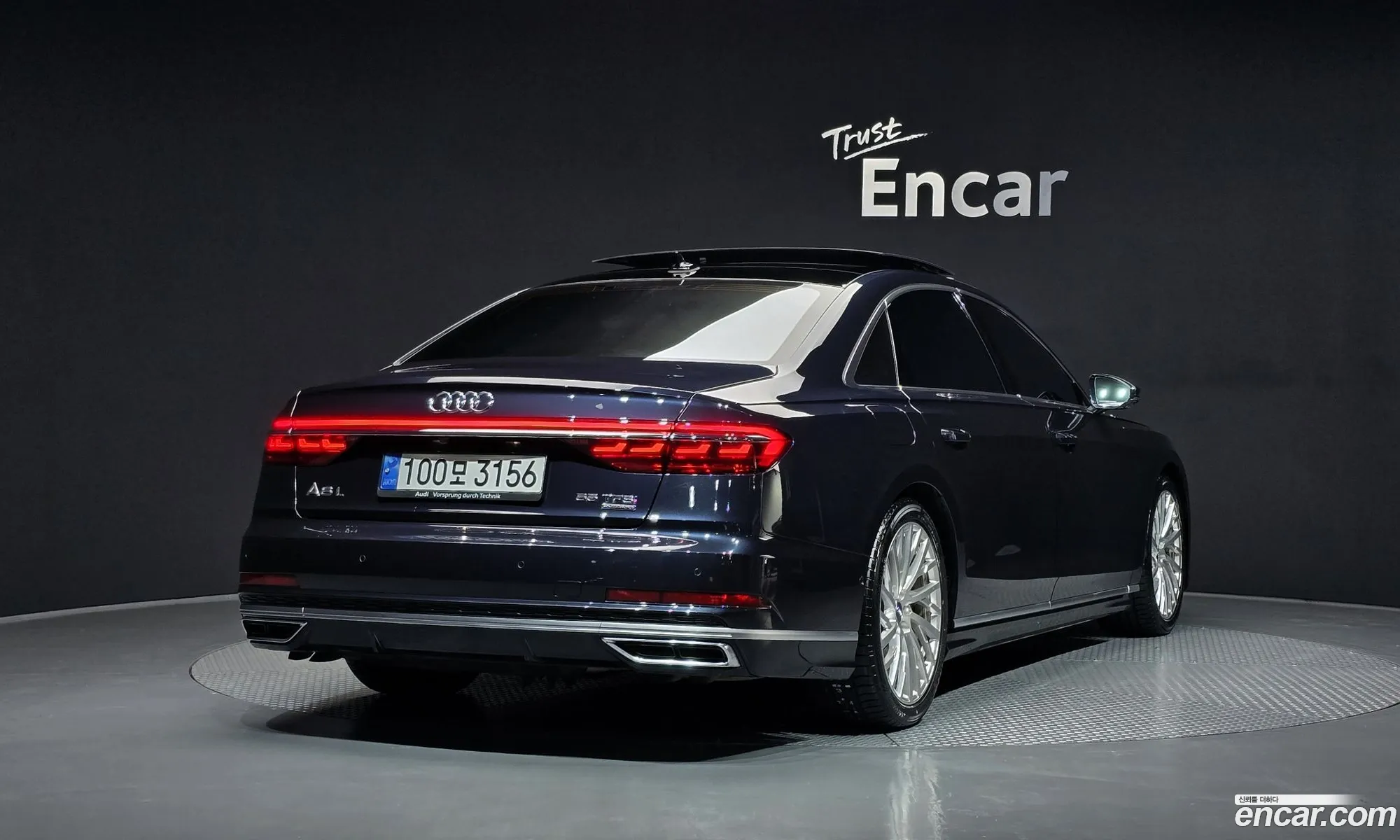 Audi A8 2020 — 9