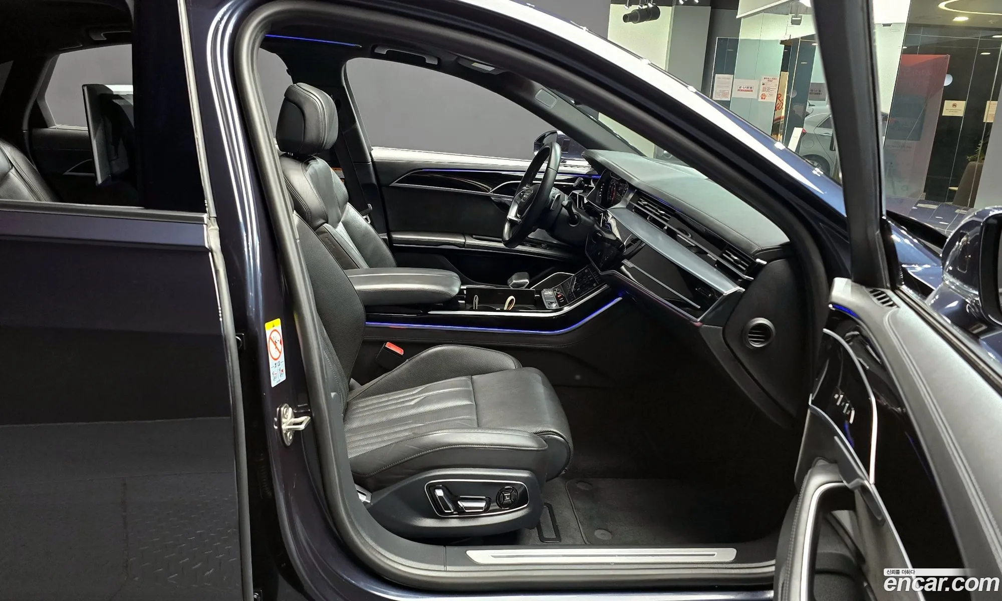 Audi A8 2020 — 2