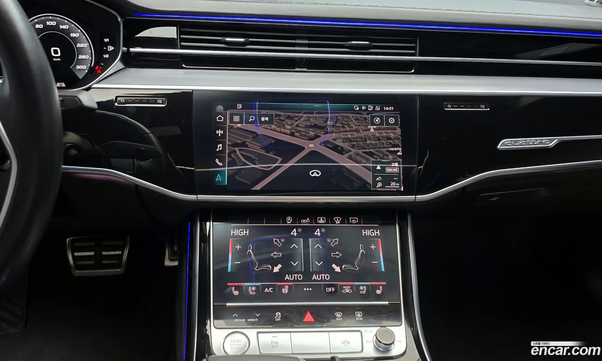 Audi A8 2020 — 12