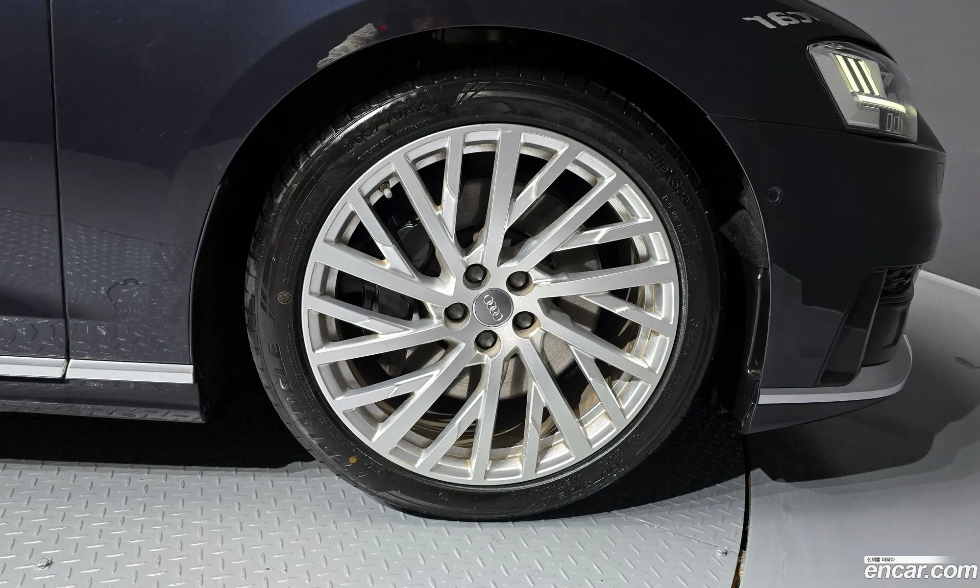 Audi A8 2020 — 15