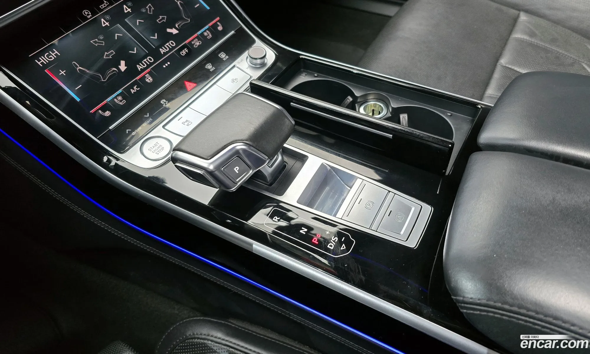 Audi A8 2020 — 17