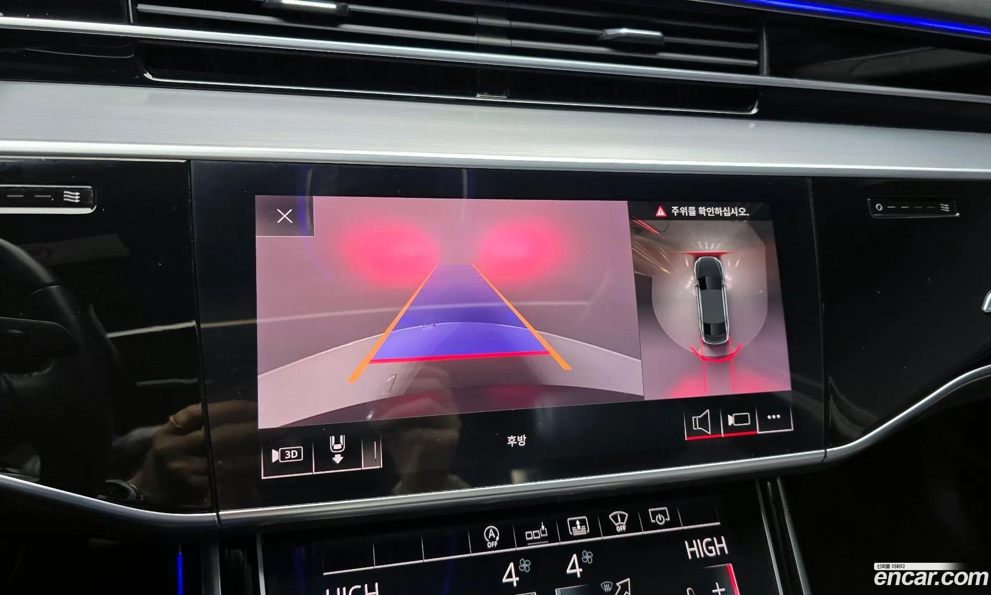Audi A8 2020 — 5
