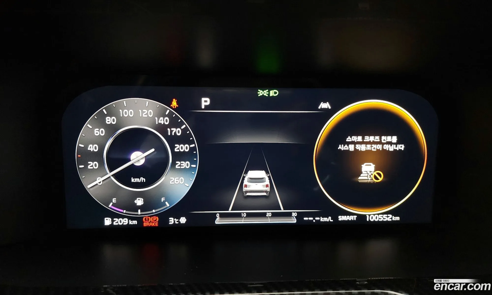Kia Sorento 2020 — 14