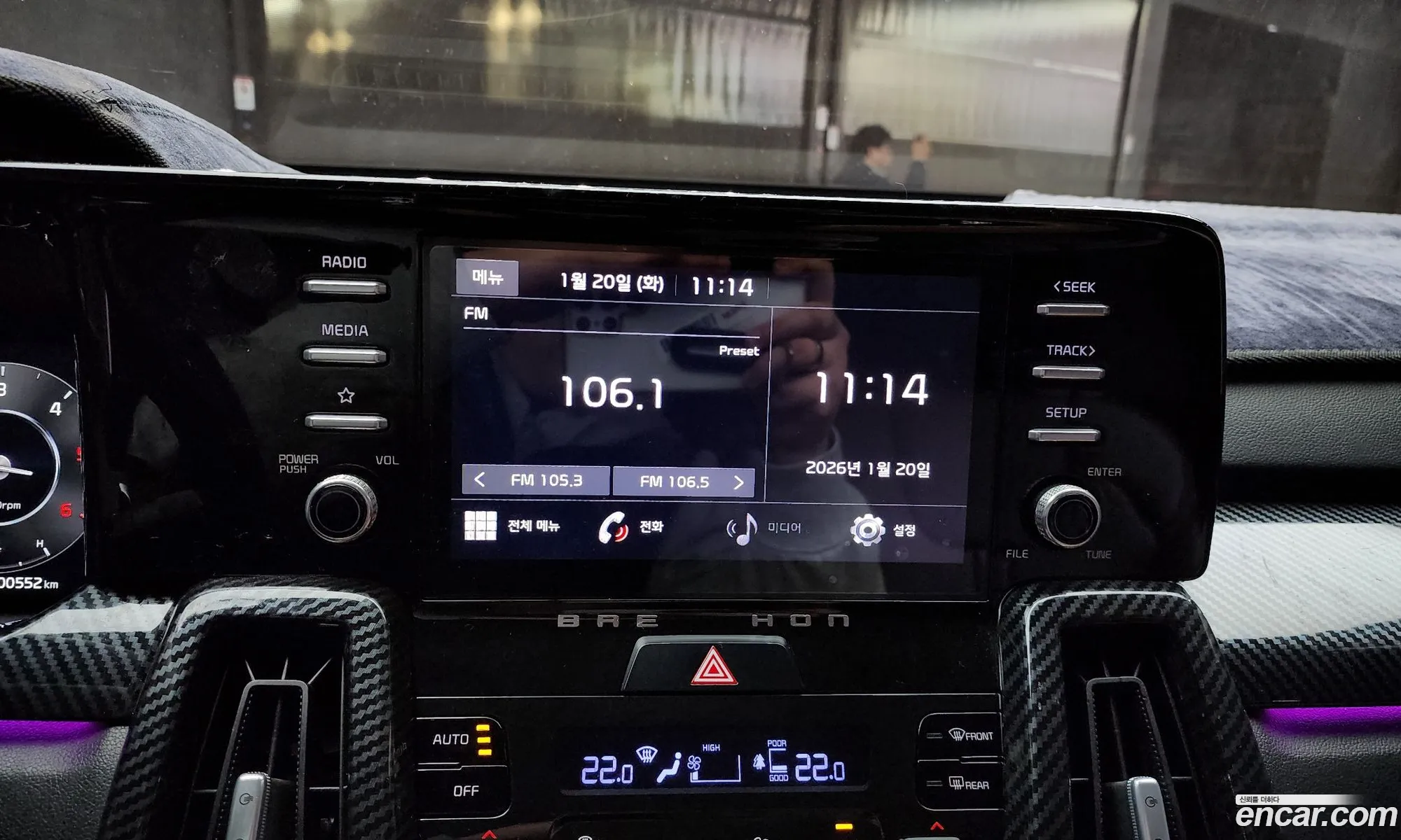 Kia Sorento 2020 — 3
