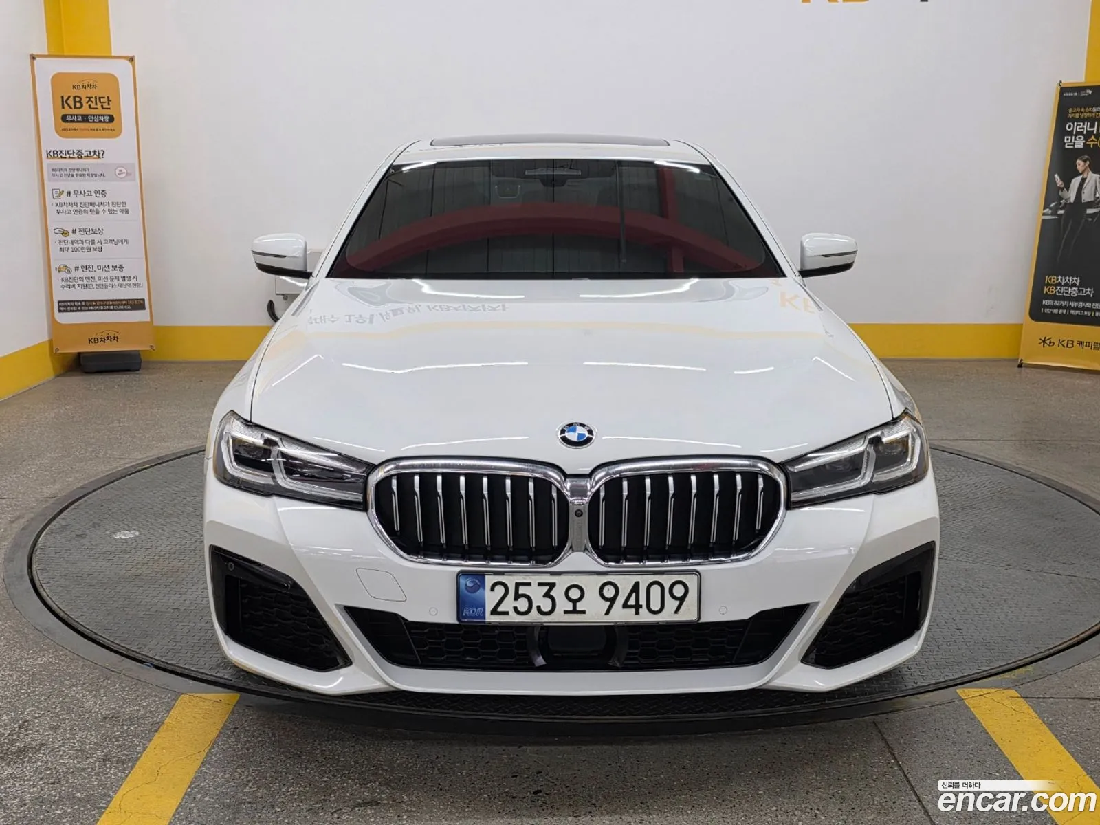BMW 5 Series 2021 — 19