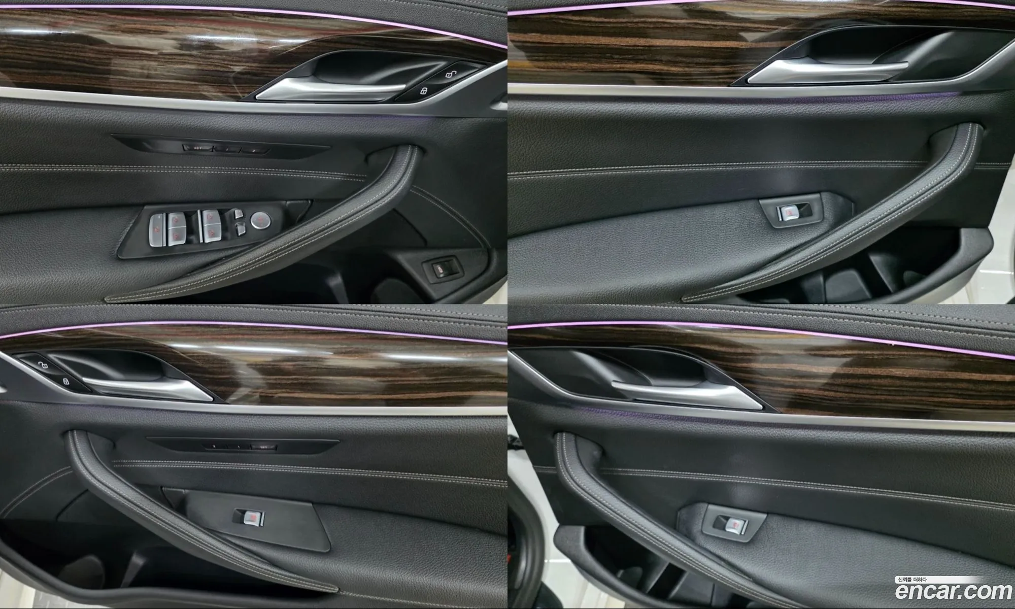 BMW 5 Series 2021 — 17