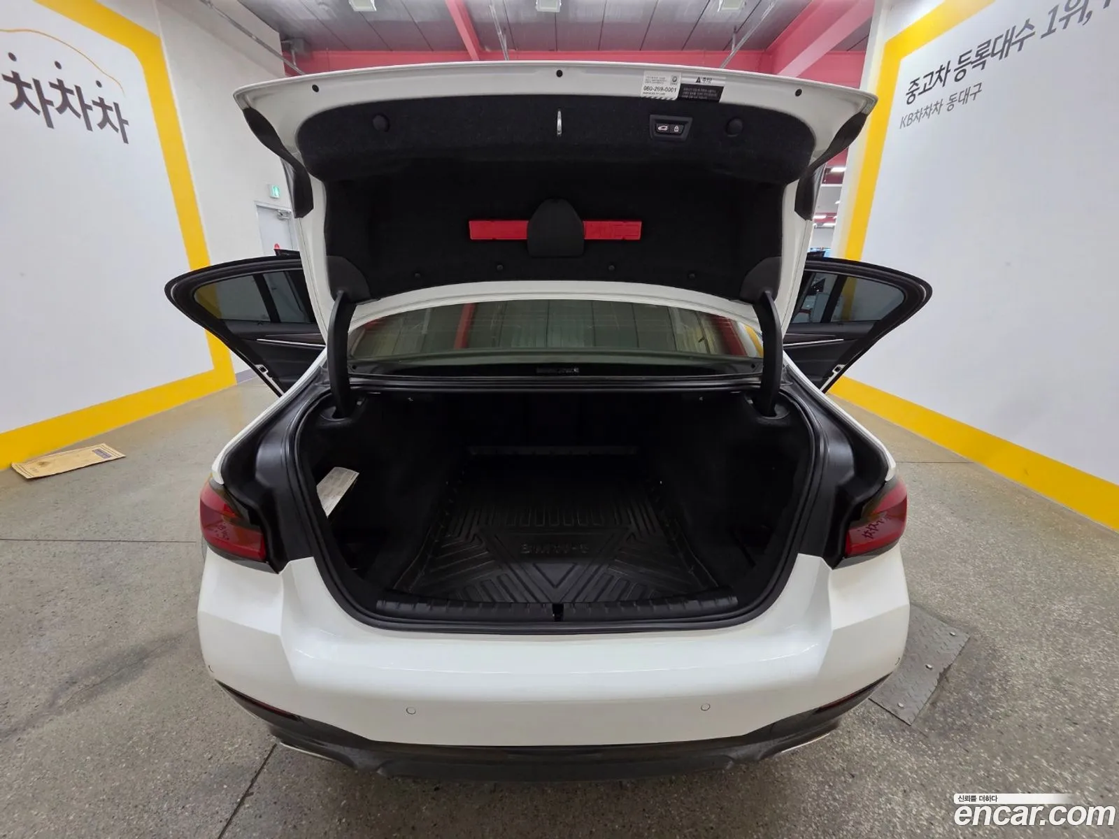 BMW 5 Series 2021 — 7