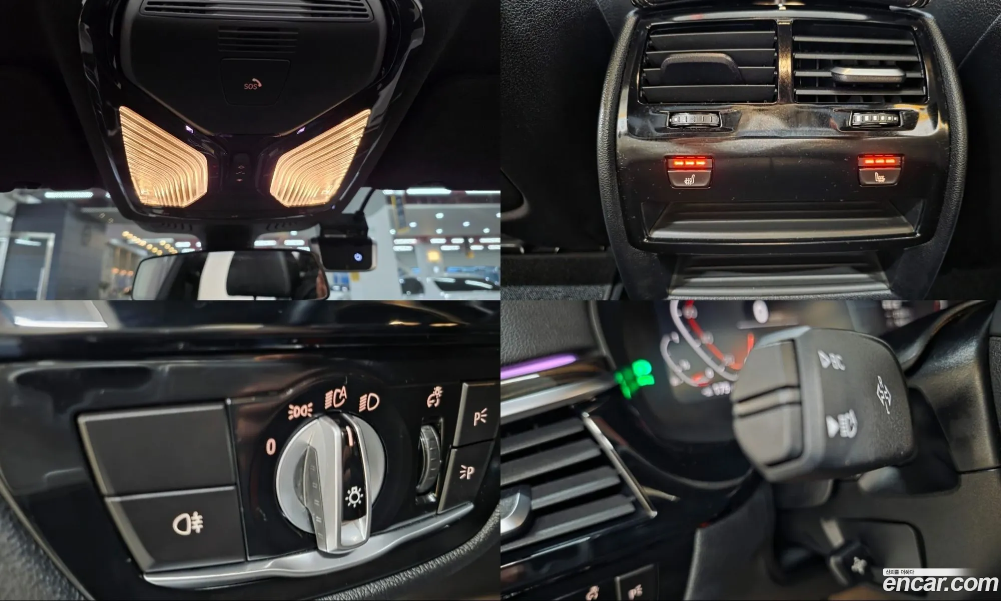 BMW 5 Series 2021 — 3