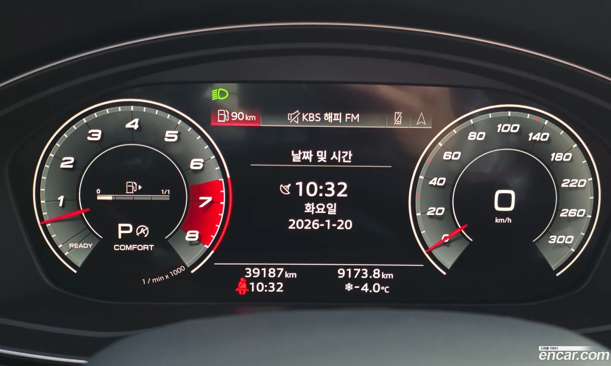 Audi SQ5 2022 — 8