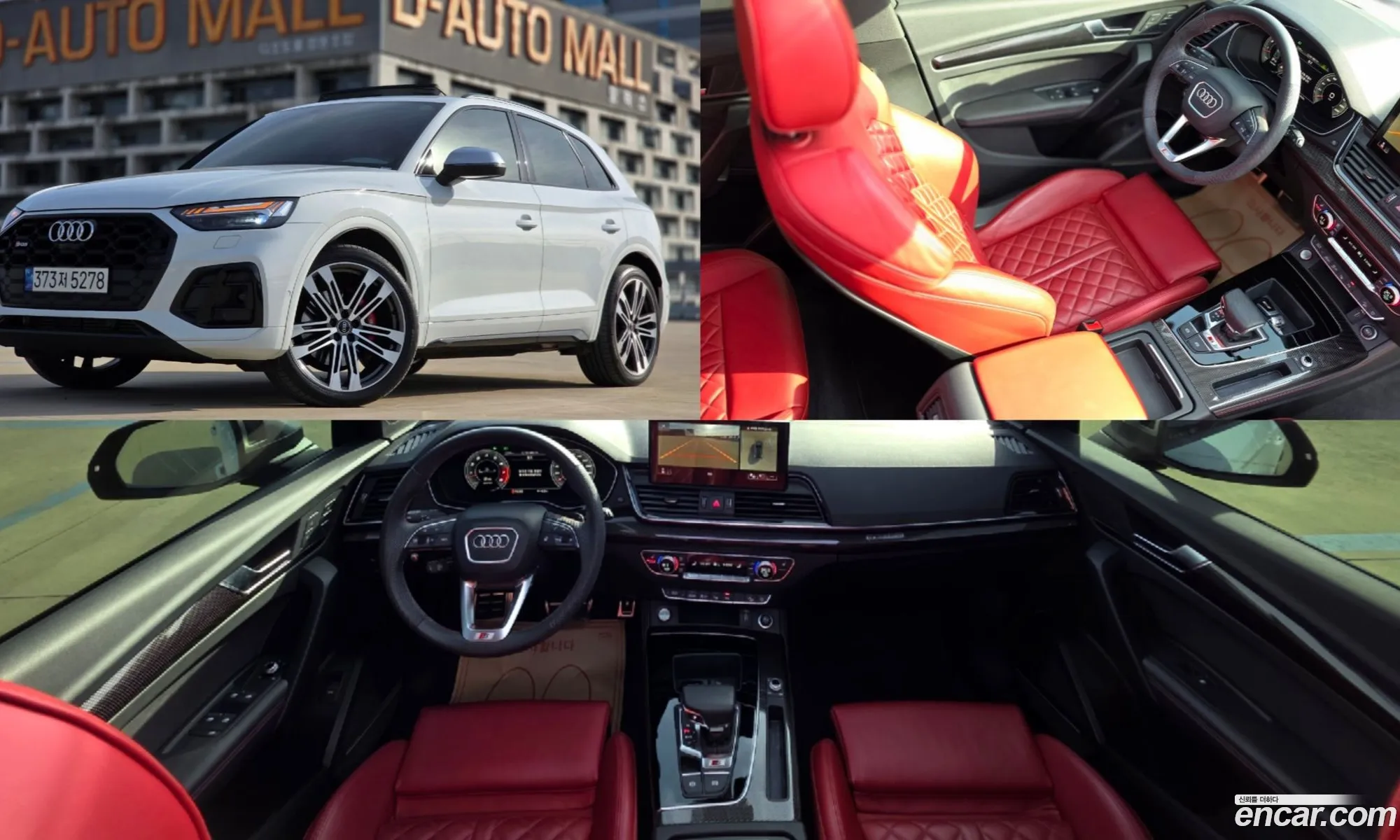 Audi SQ5 2022 — 18