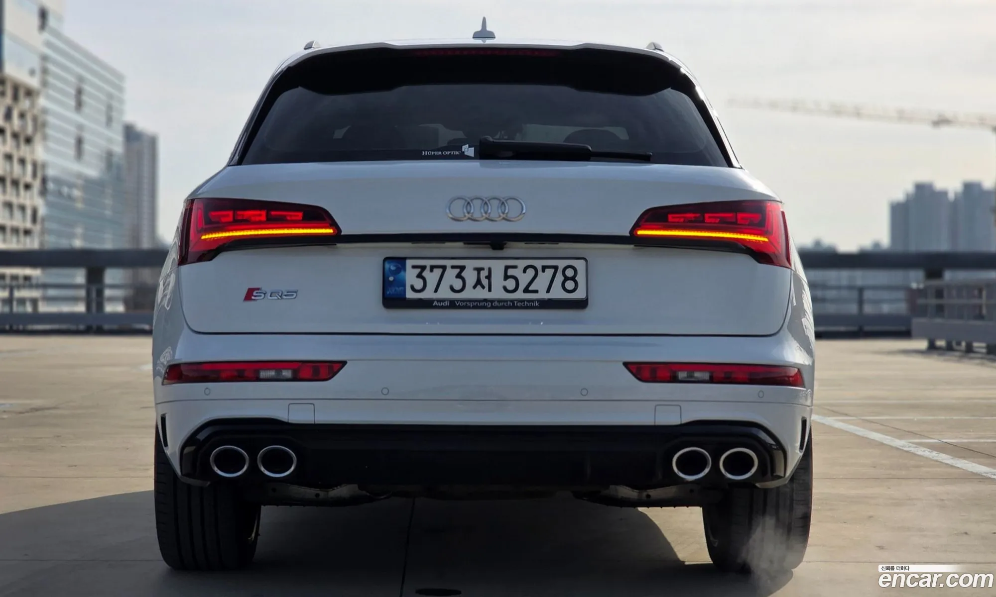 Audi SQ5 2022 — 7