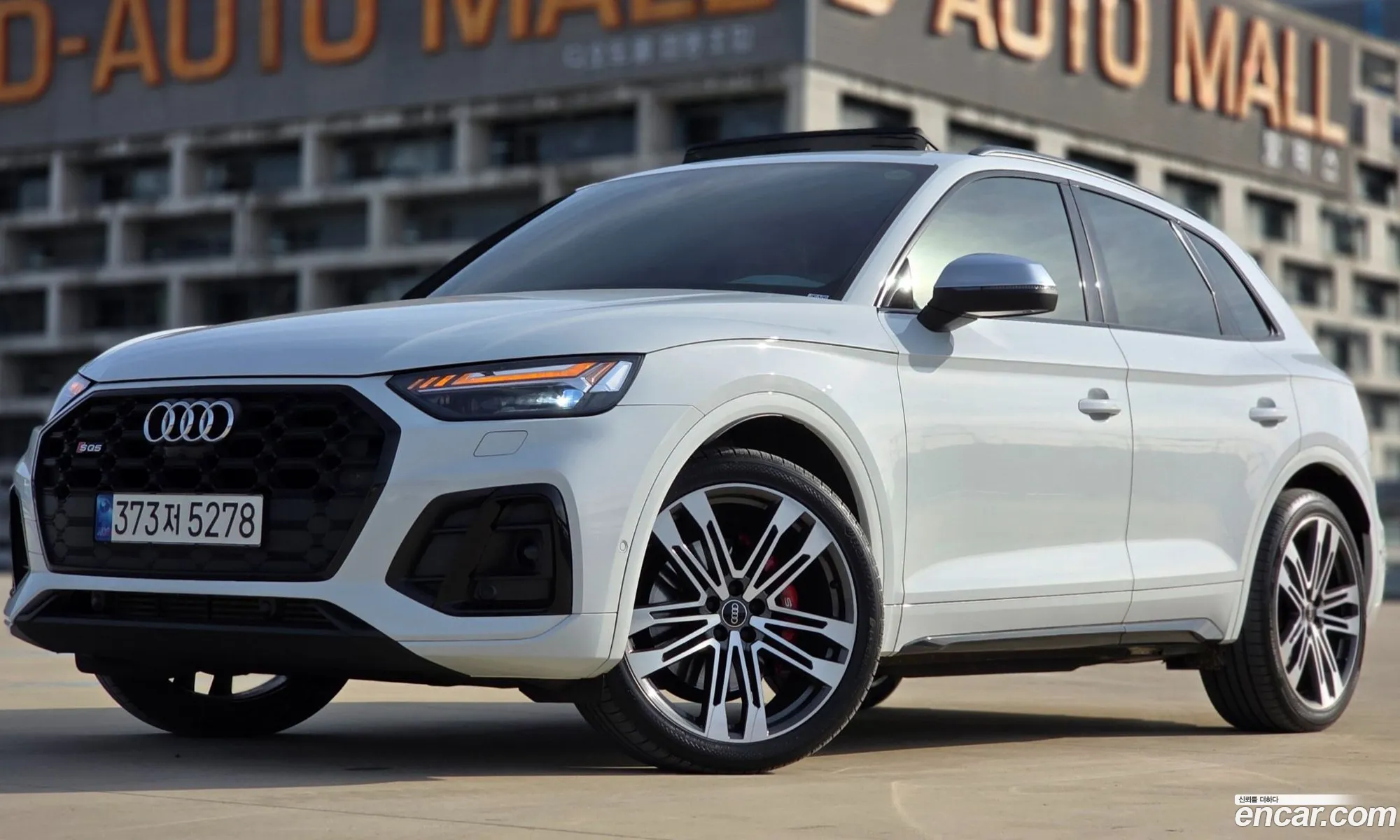 Audi SQ5 2022 — 12