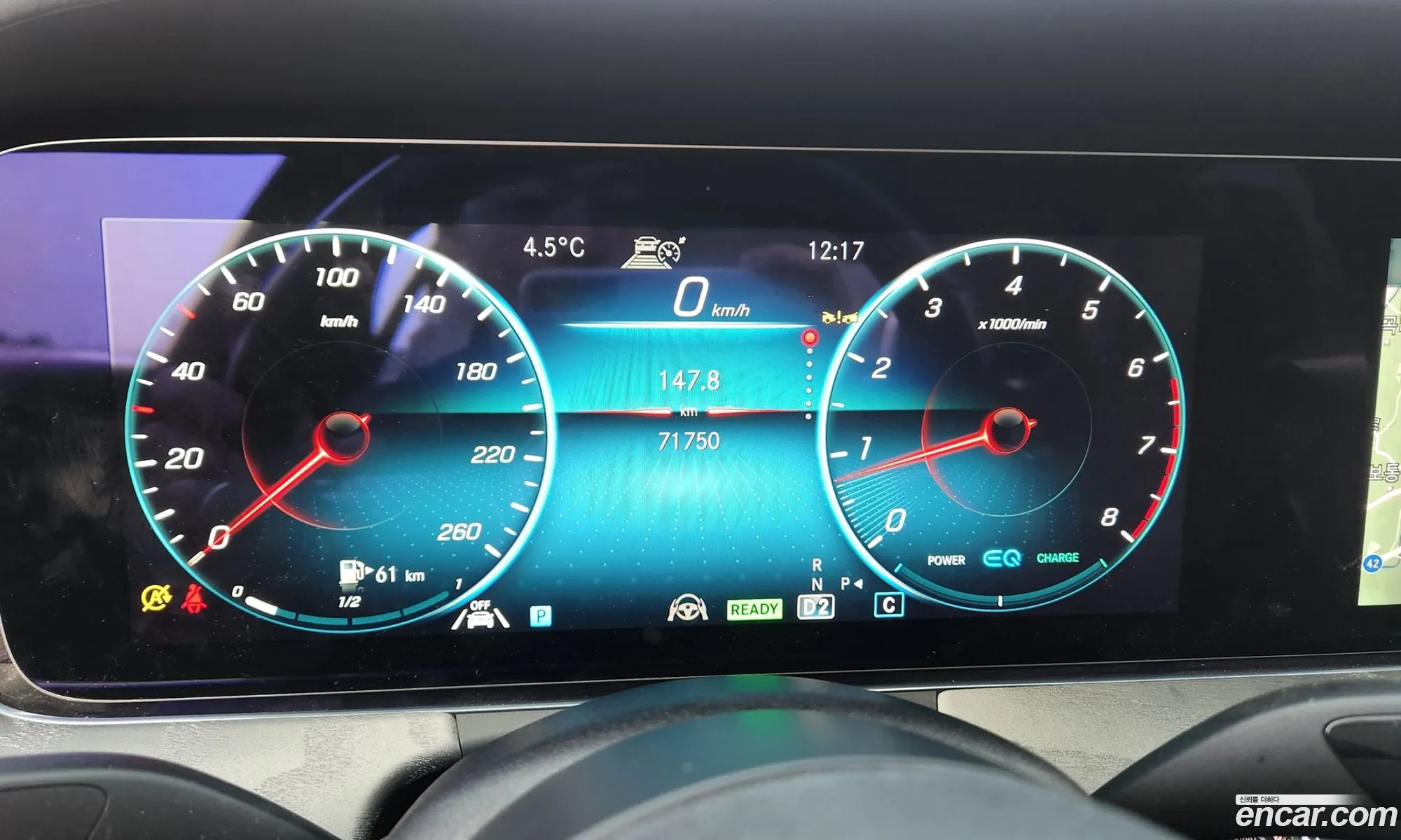 Mercedes-Benz E-Class W213 2022 — 9