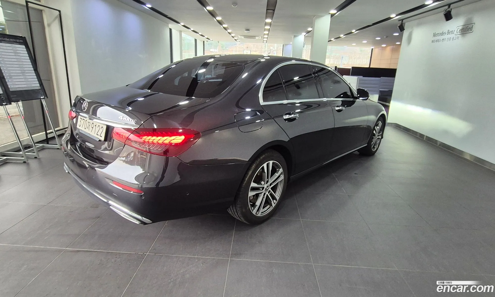 Mercedes-Benz E-Class W213 2022 — 4