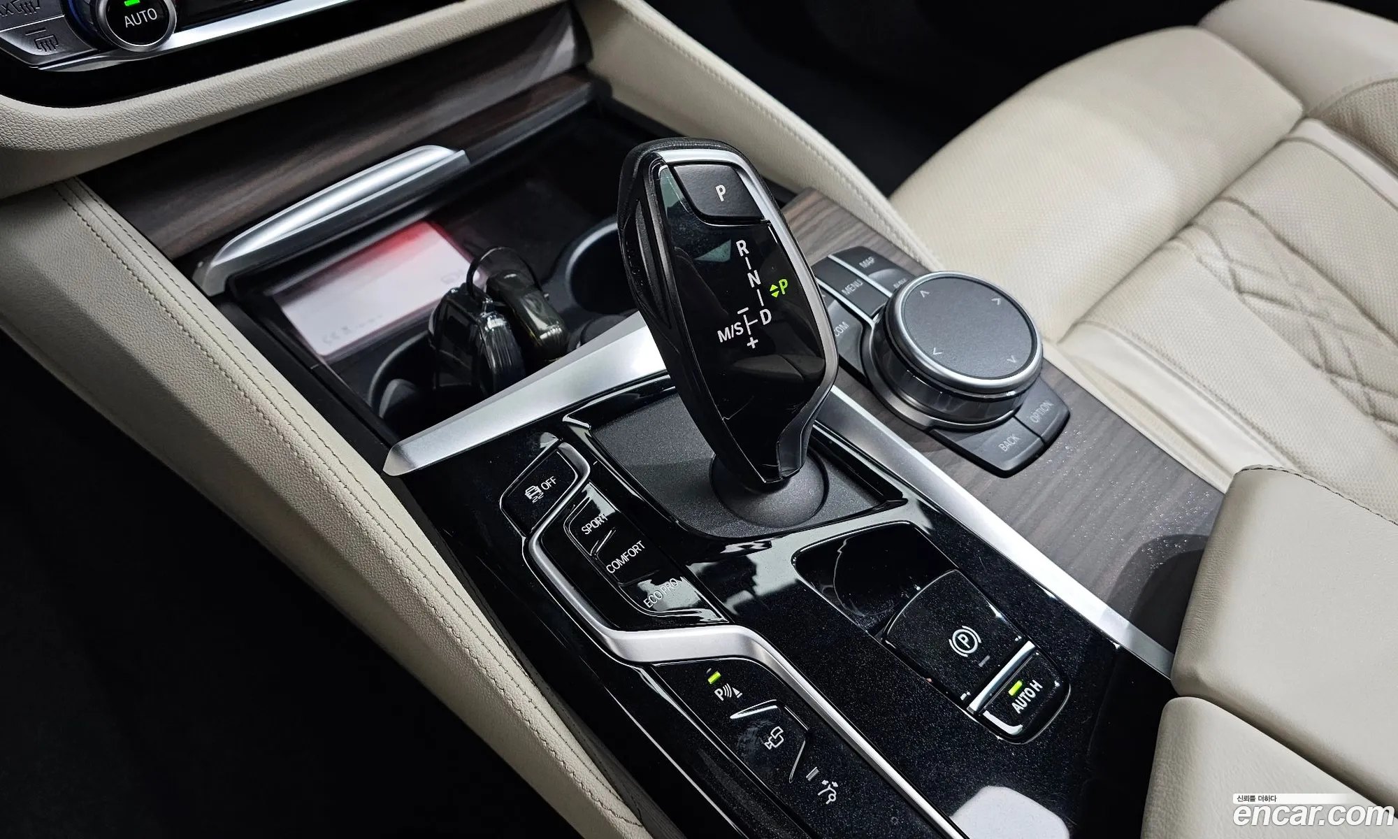 BMW 6 Series GT 2020 — 16